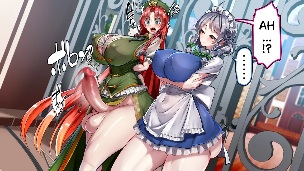 [Kawahagitei] Meiling x Sakuya Tomatta Jikan dake Onaho ni natte kureru Maid-chou (Touhou Project) [English] - Page 10