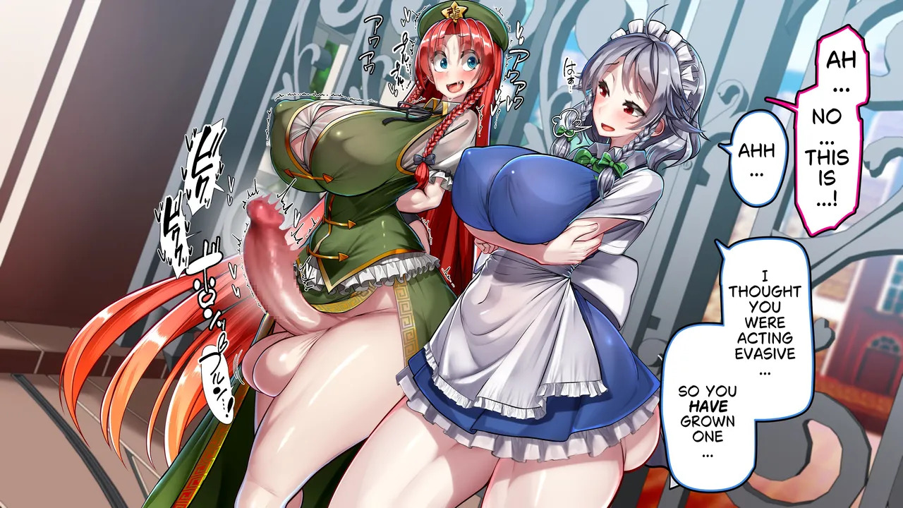 [Kawahagitei] Meiling x Sakuya Tomatta Jikan dake Onaho ni natte kureru Maid-chou (Touhou Project) [English] - Page 11