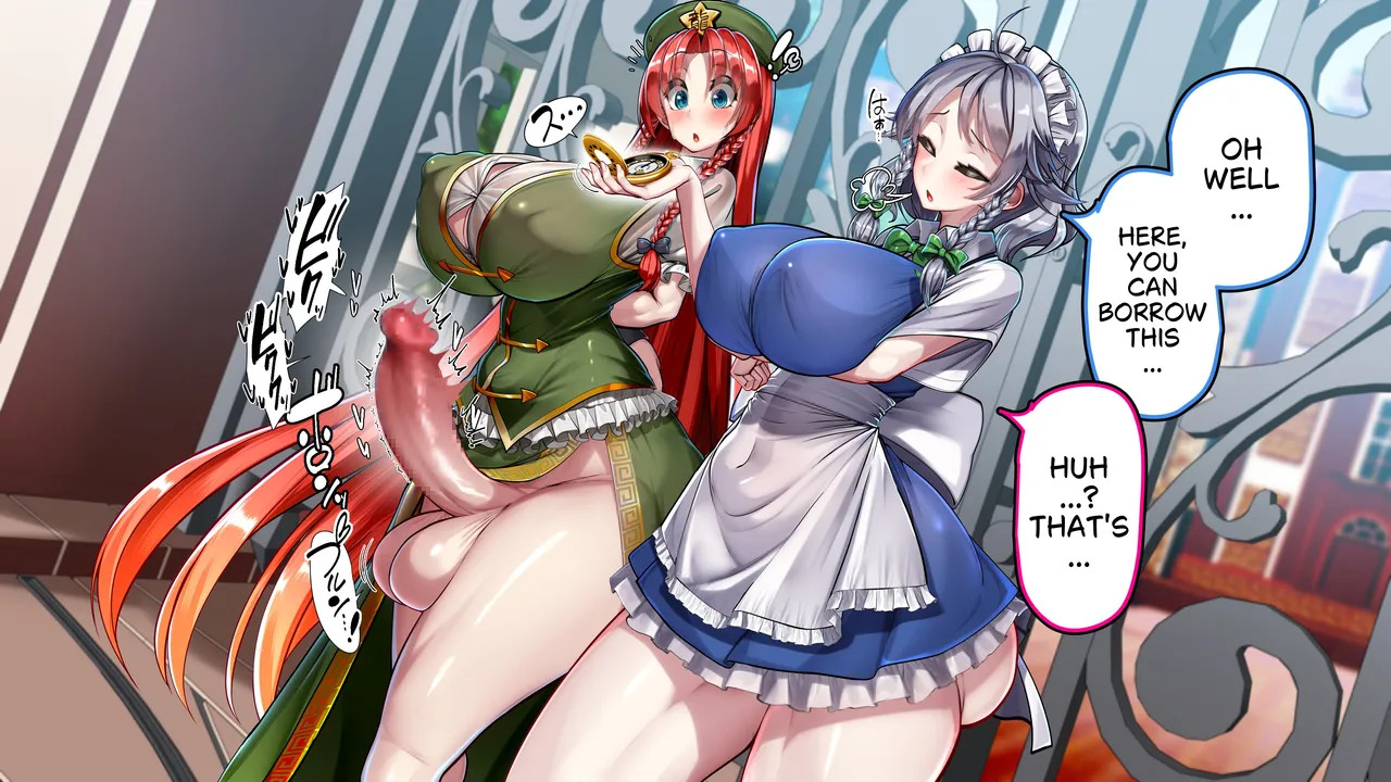 [Kawahagitei] Meiling x Sakuya Tomatta Jikan dake Onaho ni natte kureru Maid-chou (Touhou Project) [English] - Page 13