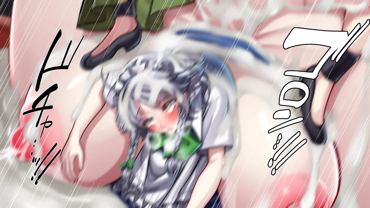 [Kawahagitei] Meiling x Sakuya Tomatta Jikan dake Onaho ni natte kureru Maid-chou (Touhou Project) [English] - Page 141