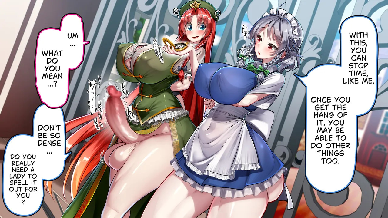 [Kawahagitei] Meiling x Sakuya Tomatta Jikan dake Onaho ni natte kureru Maid-chou (Touhou Project) [English] - Page 15