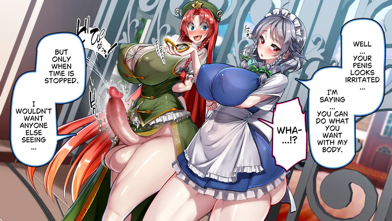 [Kawahagitei] Meiling x Sakuya Tomatta Jikan dake Onaho ni natte kureru Maid-chou (Touhou Project) [English] - Page 16