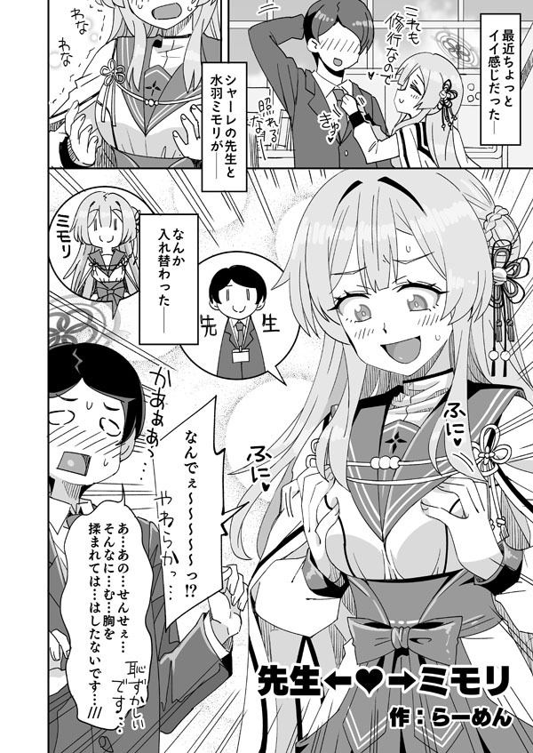 Preview page 1