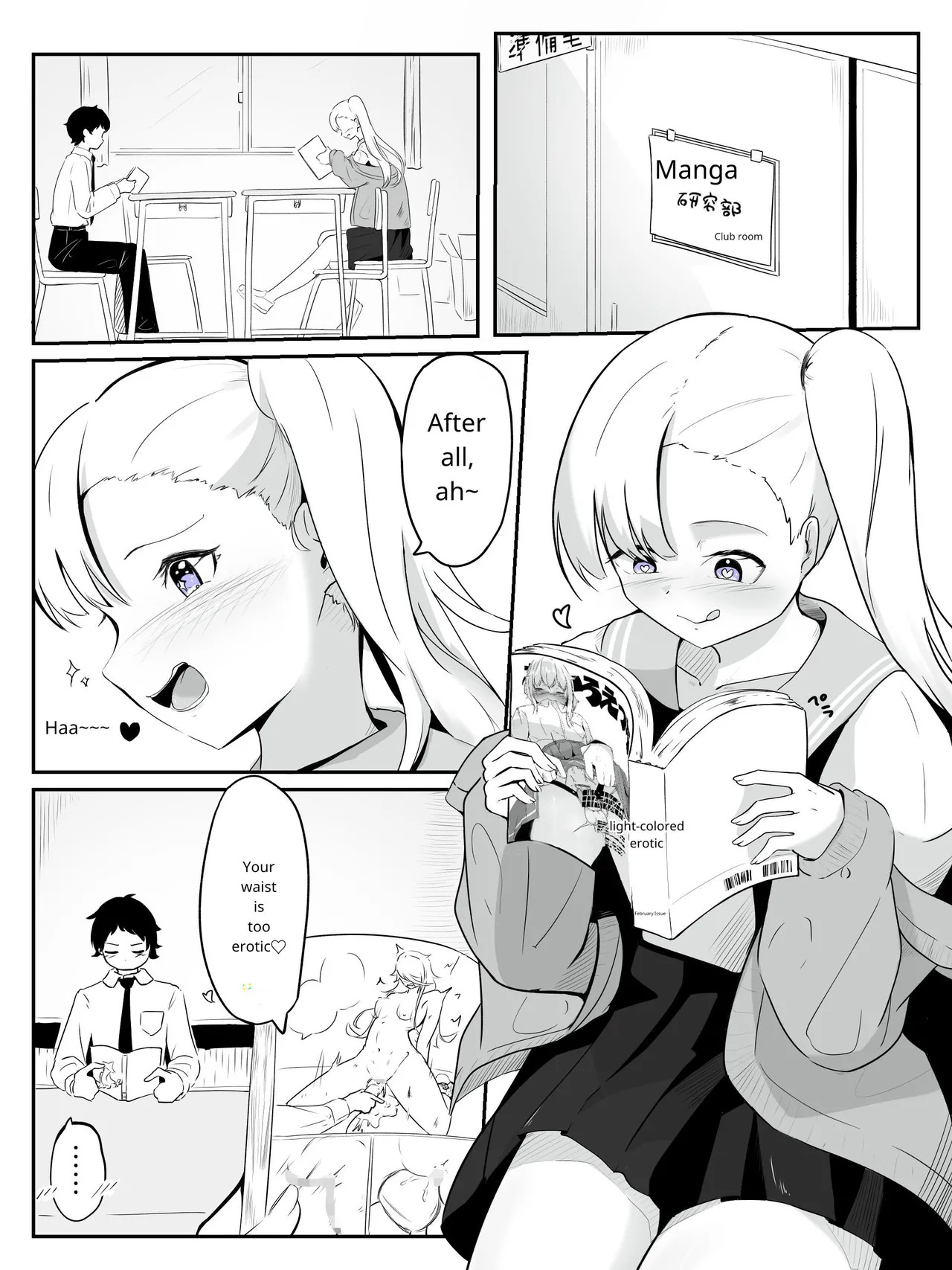 Preview page 2