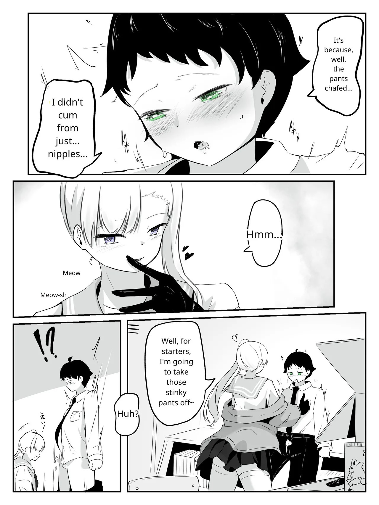 [aodotto] How to create the weakest boy - Page 23
