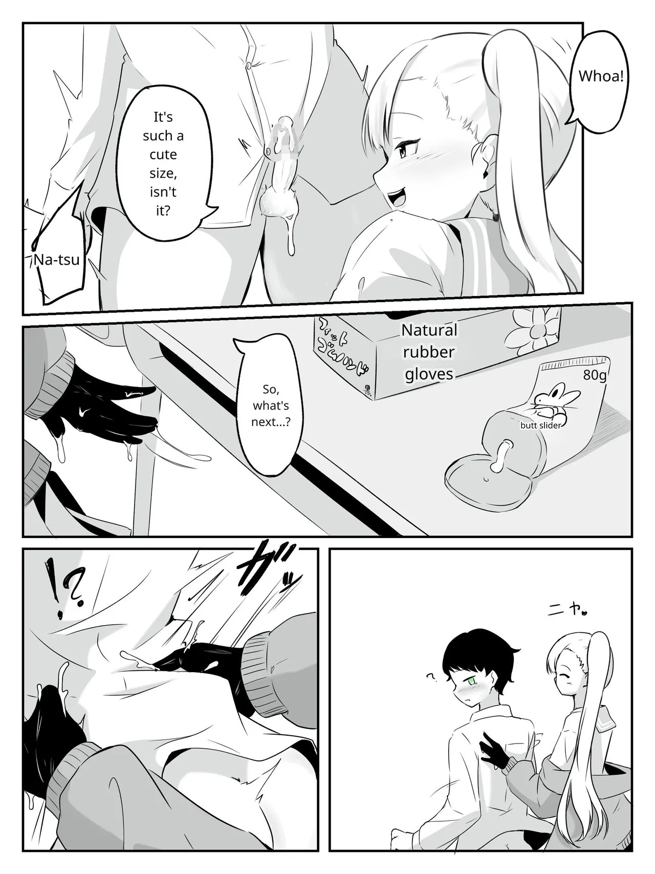 [aodotto] How to create the weakest boy - Page 24