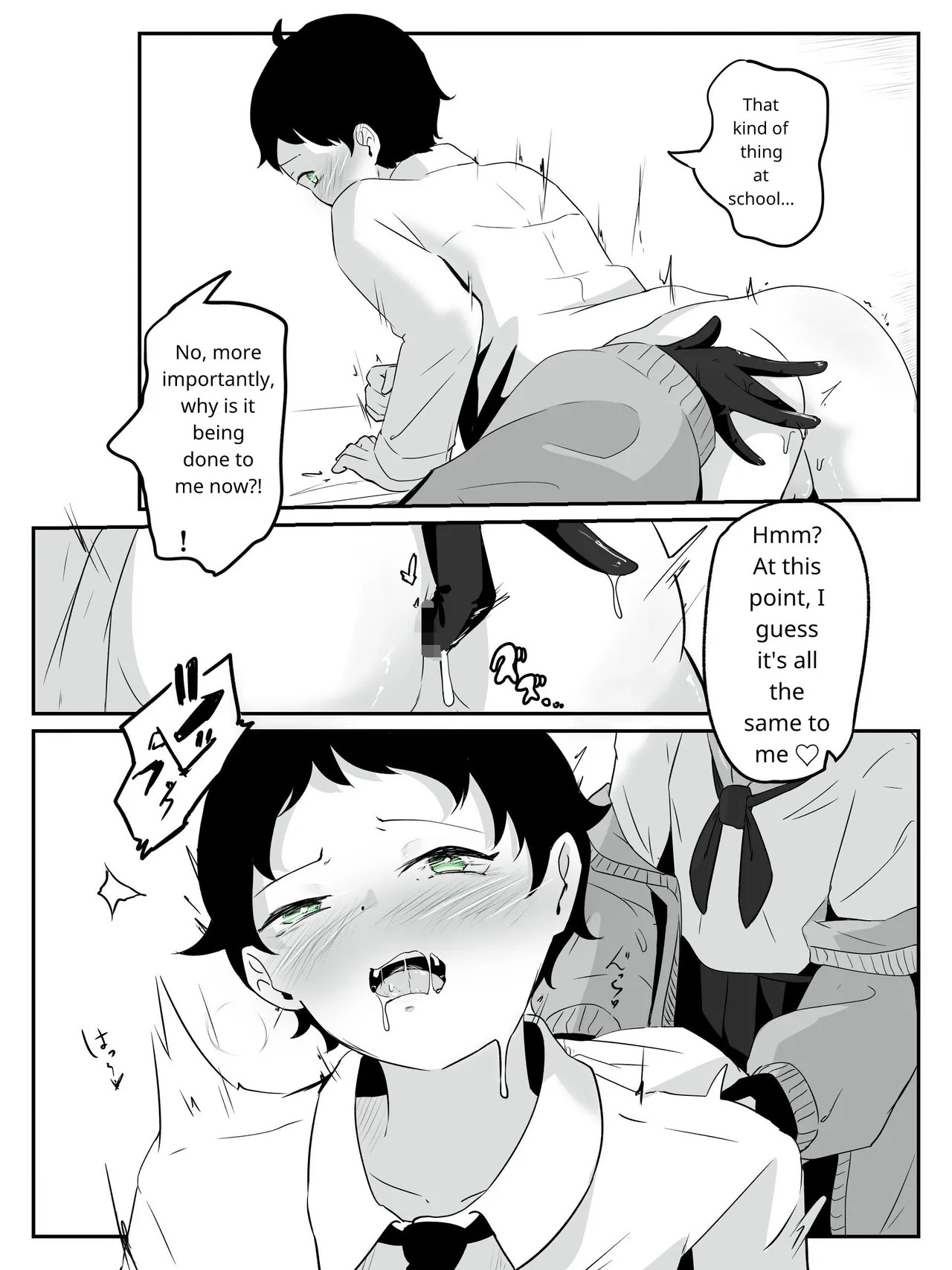 [aodotto] How to create the weakest boy - Page 26