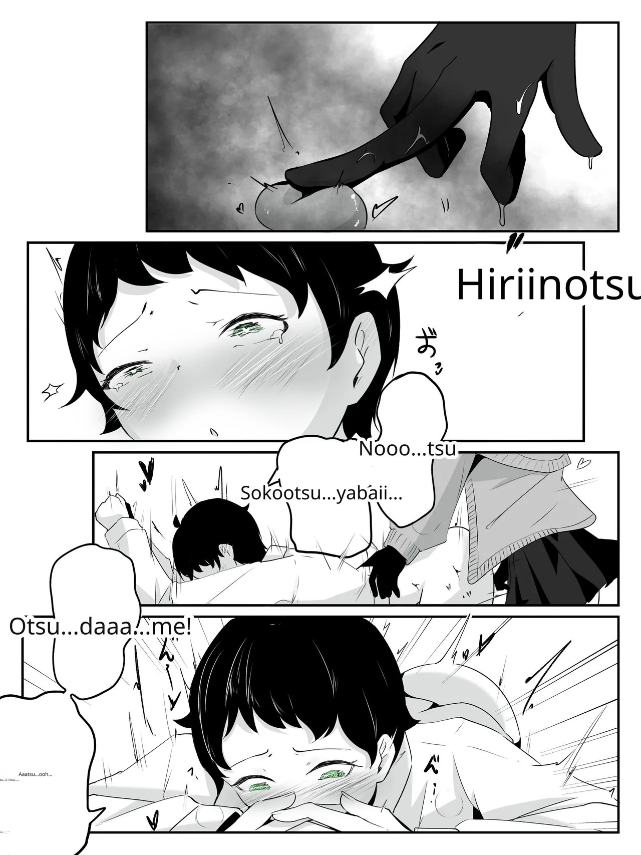 [aodotto] How to create the weakest boy - Page 30