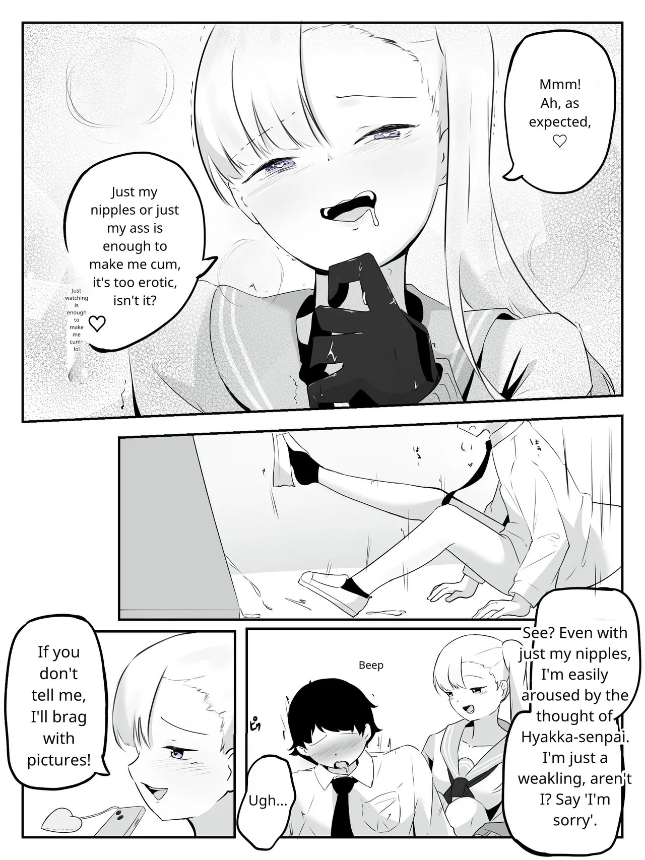[aodotto] How to create the weakest boy - Page 32