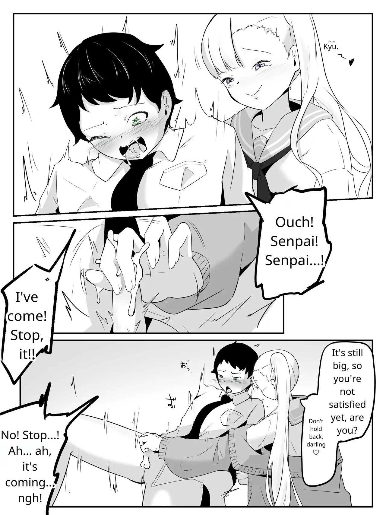 [aodotto] How to create the weakest boy - Page 36