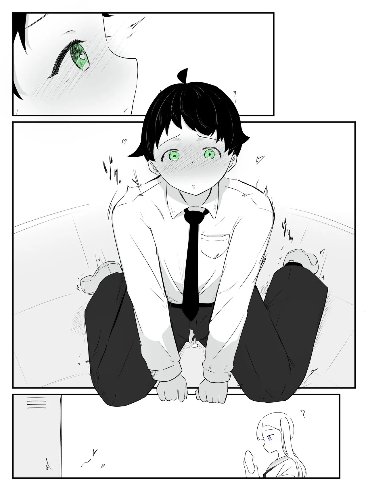 [aodotto] How to Create the Weakest Boy 3 - Page 13