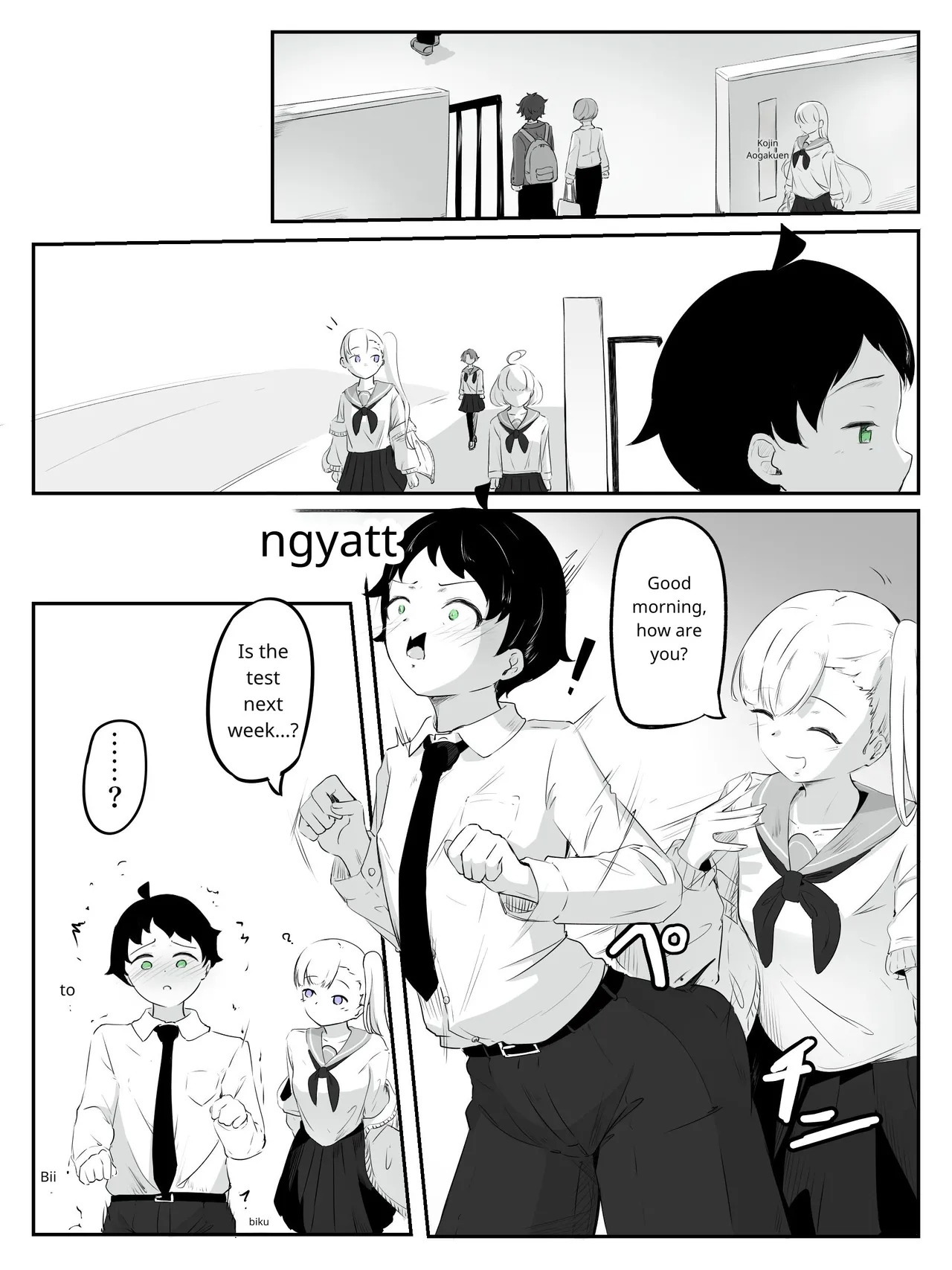 Preview page 2