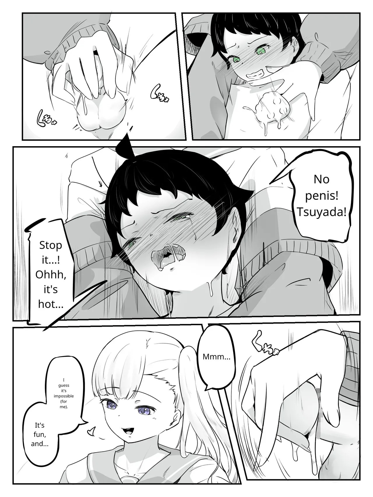 [aodotto] How to Create the Weakest Boy 3 - Page 26
