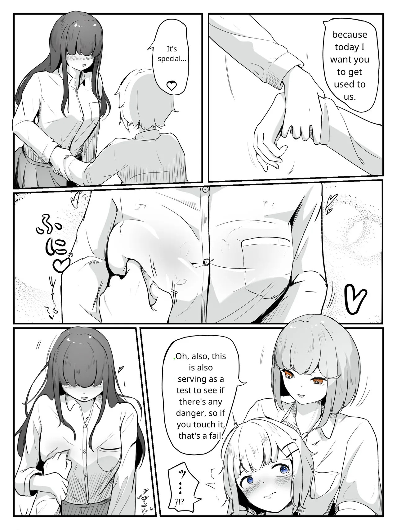 [aodotto] I want the student council to be all girls! - Page 15