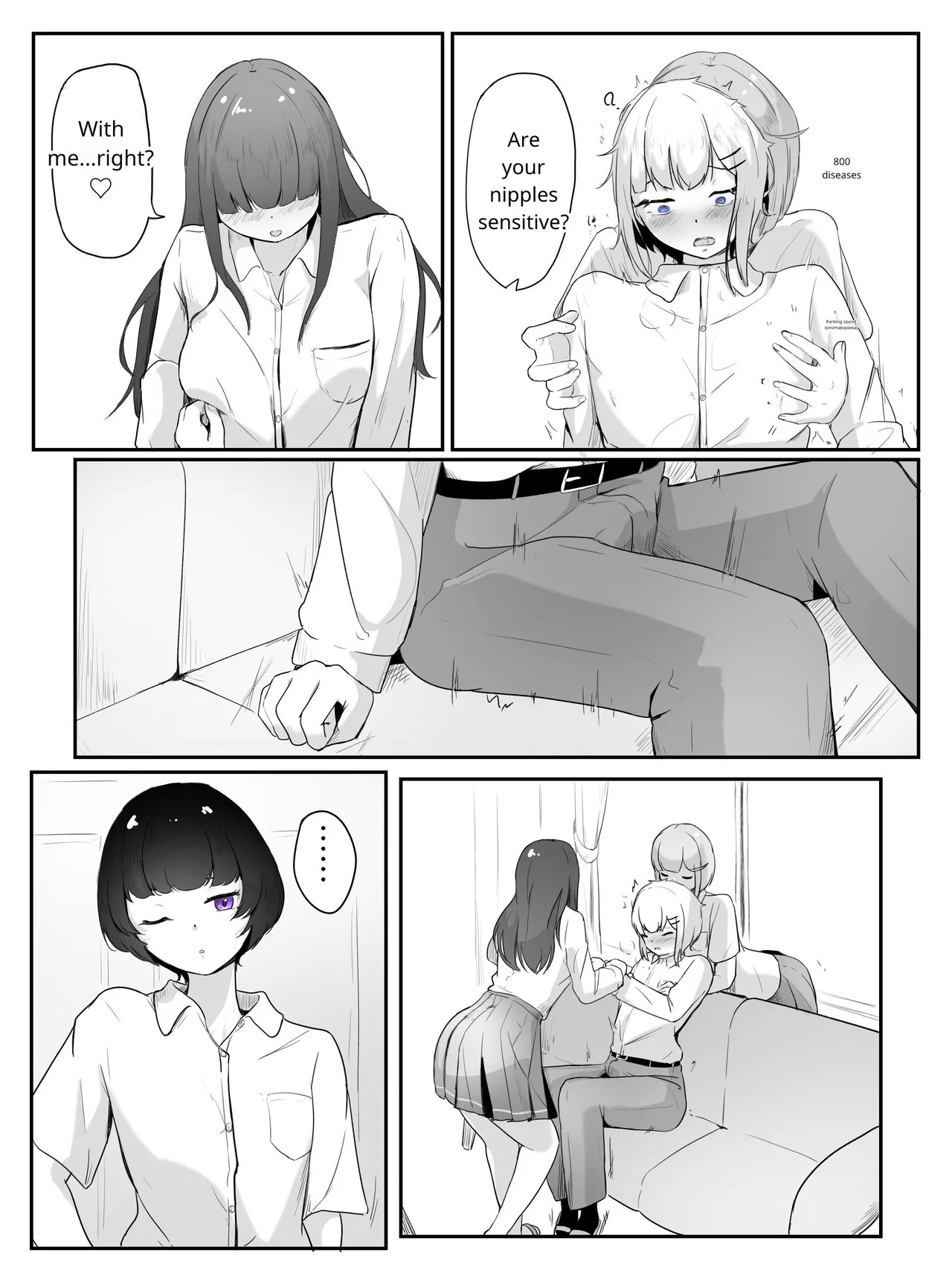 [aodotto] I want the student council to be all girls! - Page 17