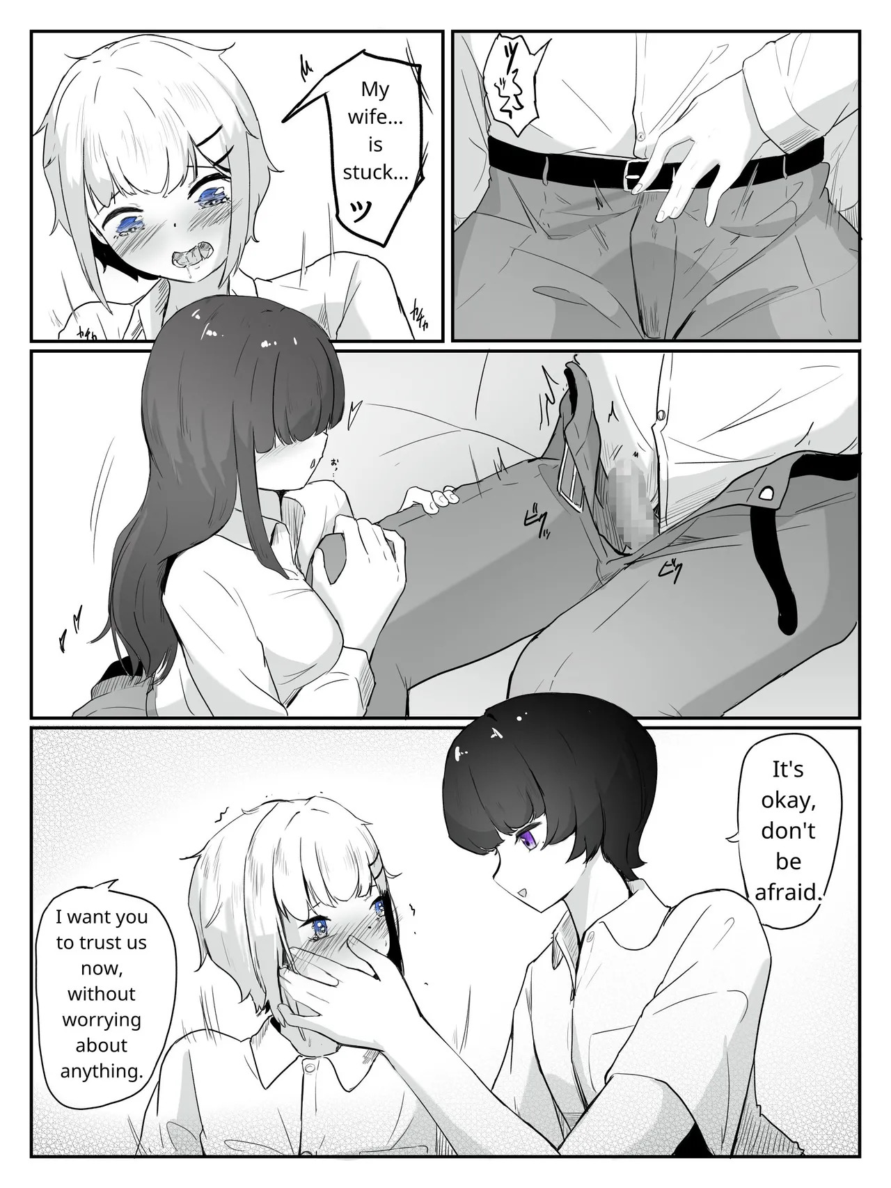 [aodotto] I want the student council to be all girls! - Page 23