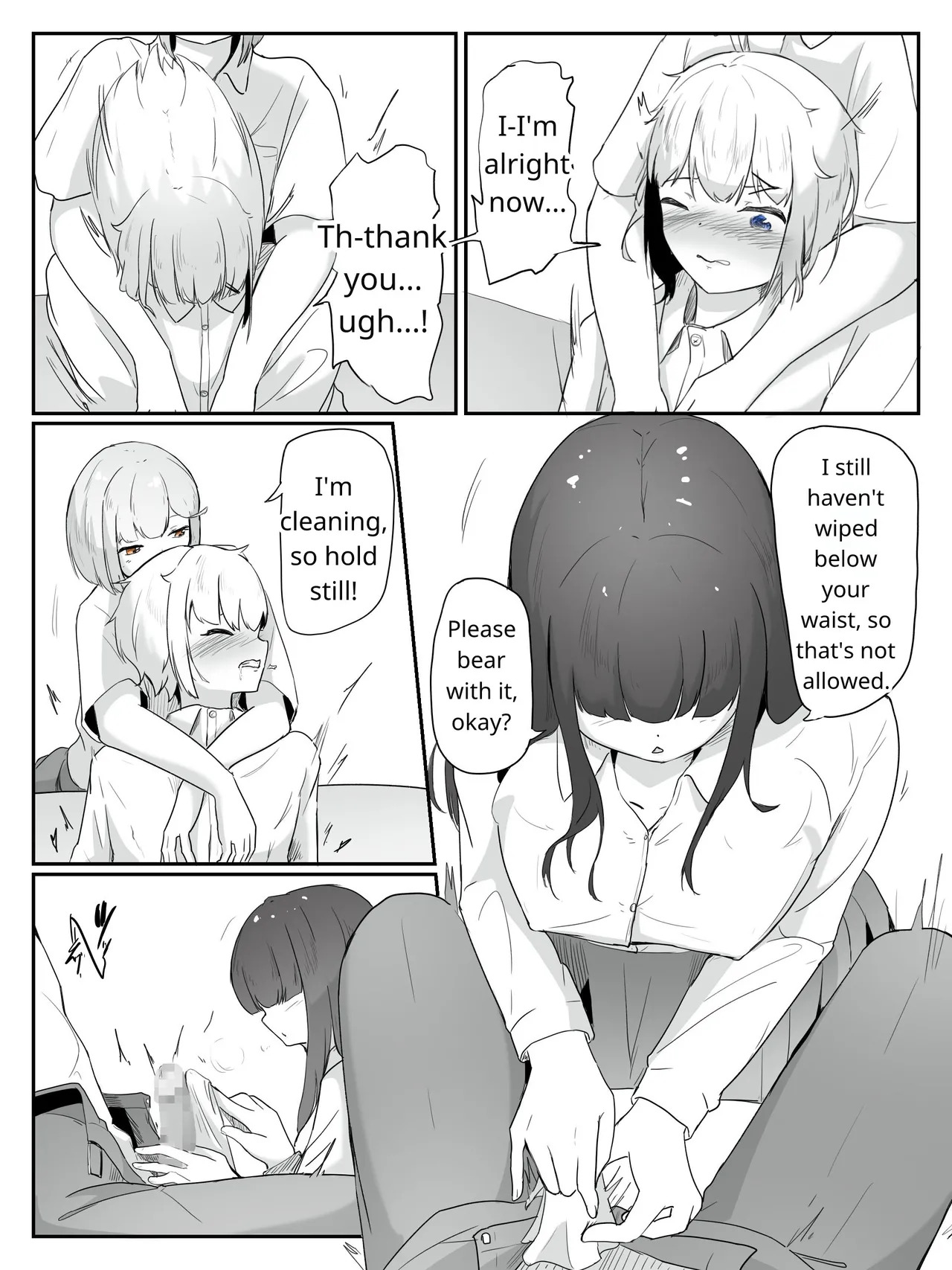 [aodotto] I want the student council to be all girls! - Page 31