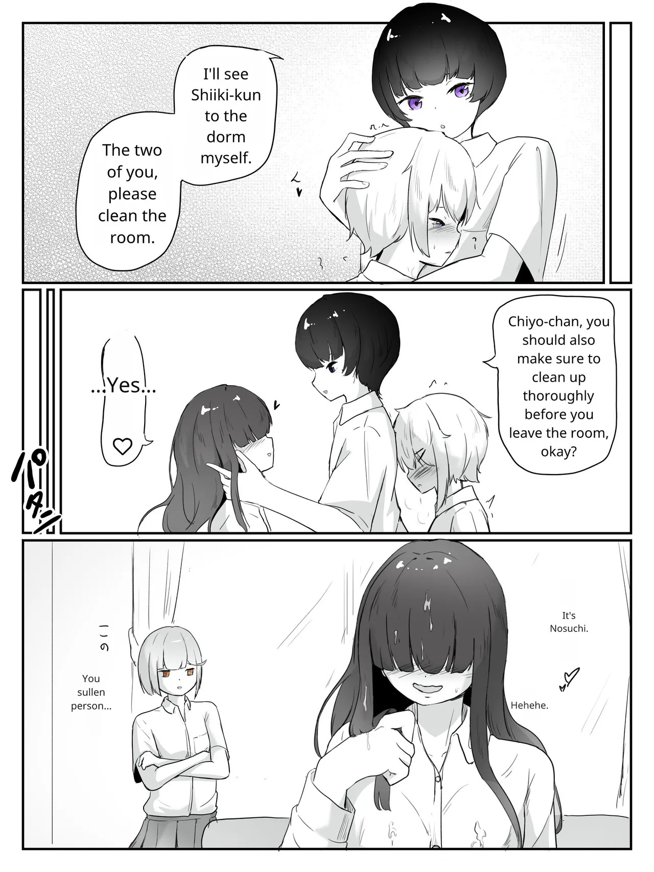 [aodotto] I want the student council to be all girls! - Page 34