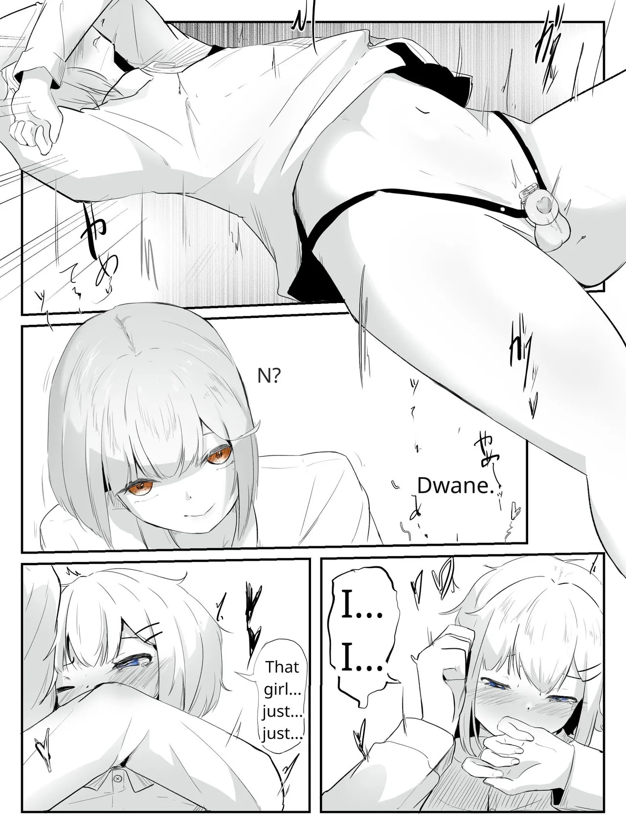 [aodotto] I want the student council to be all girls! - 2 - Page 12