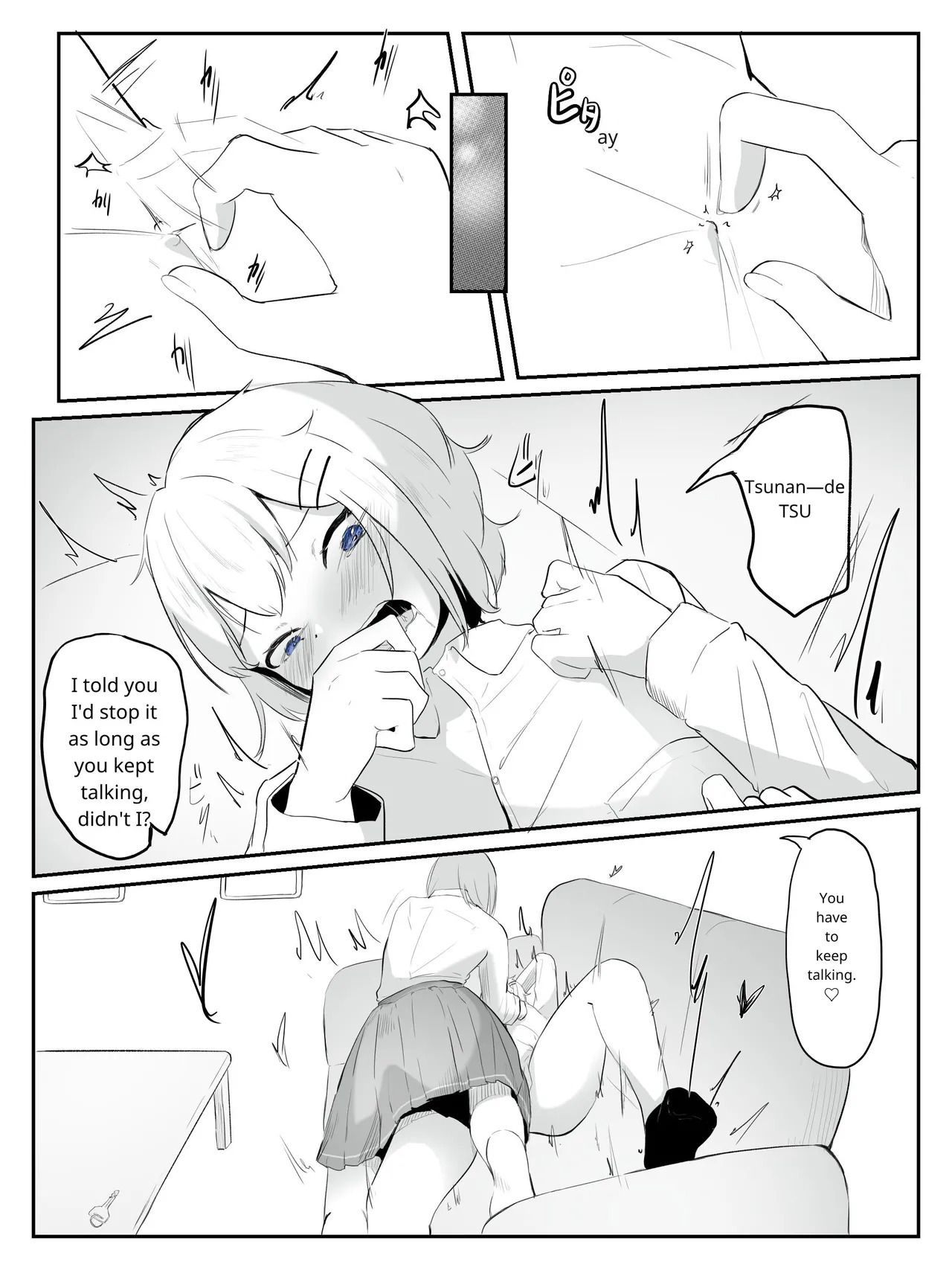 [aodotto] I want the student council to be all girls! - 2 - Page 13