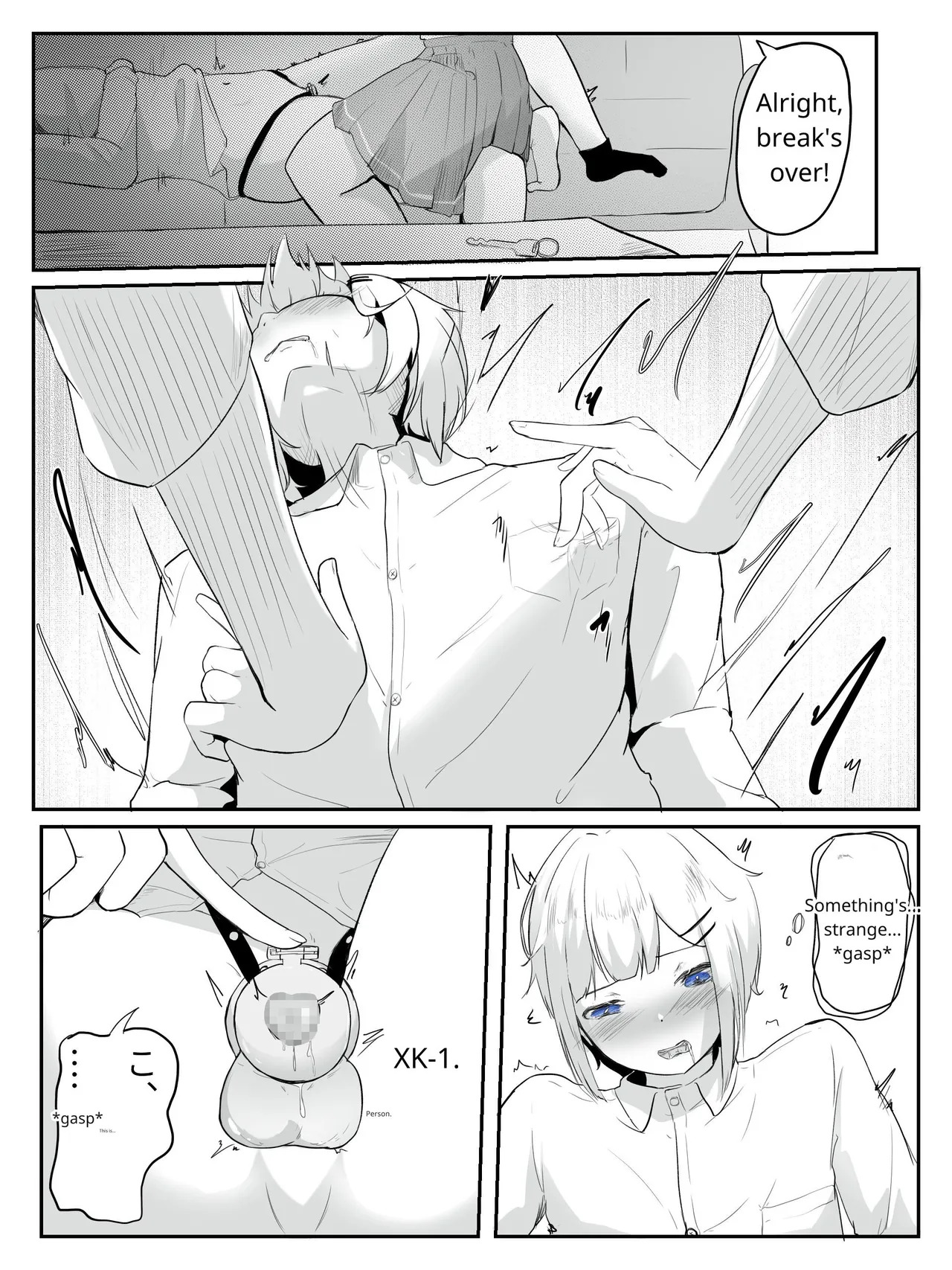 Preview page 7