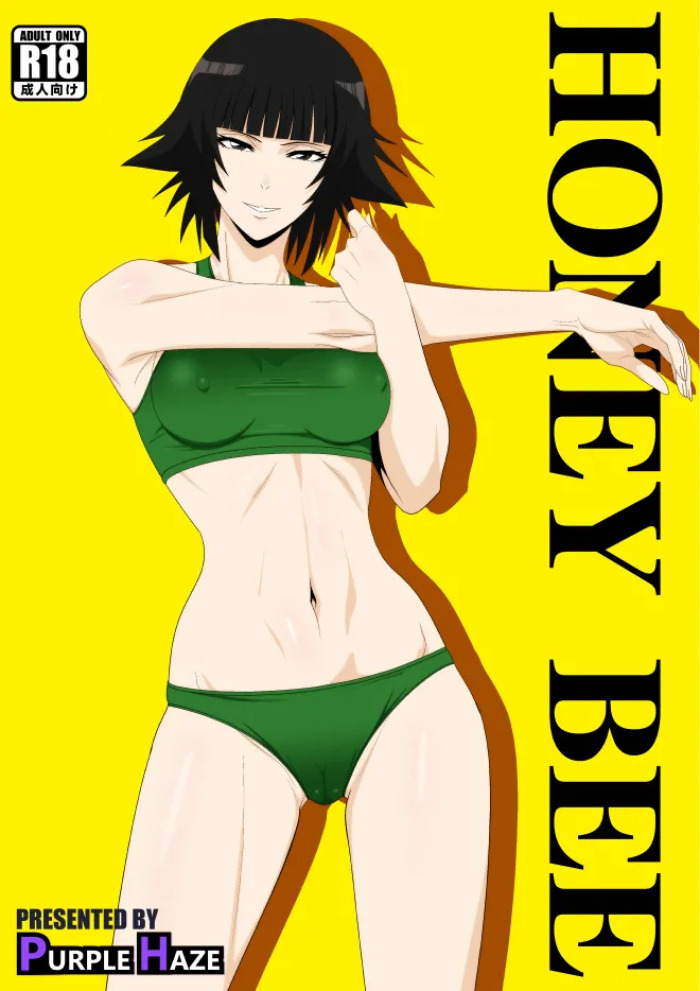 [PURPLE HAZE (Lime)] Honeybee (Bleach)