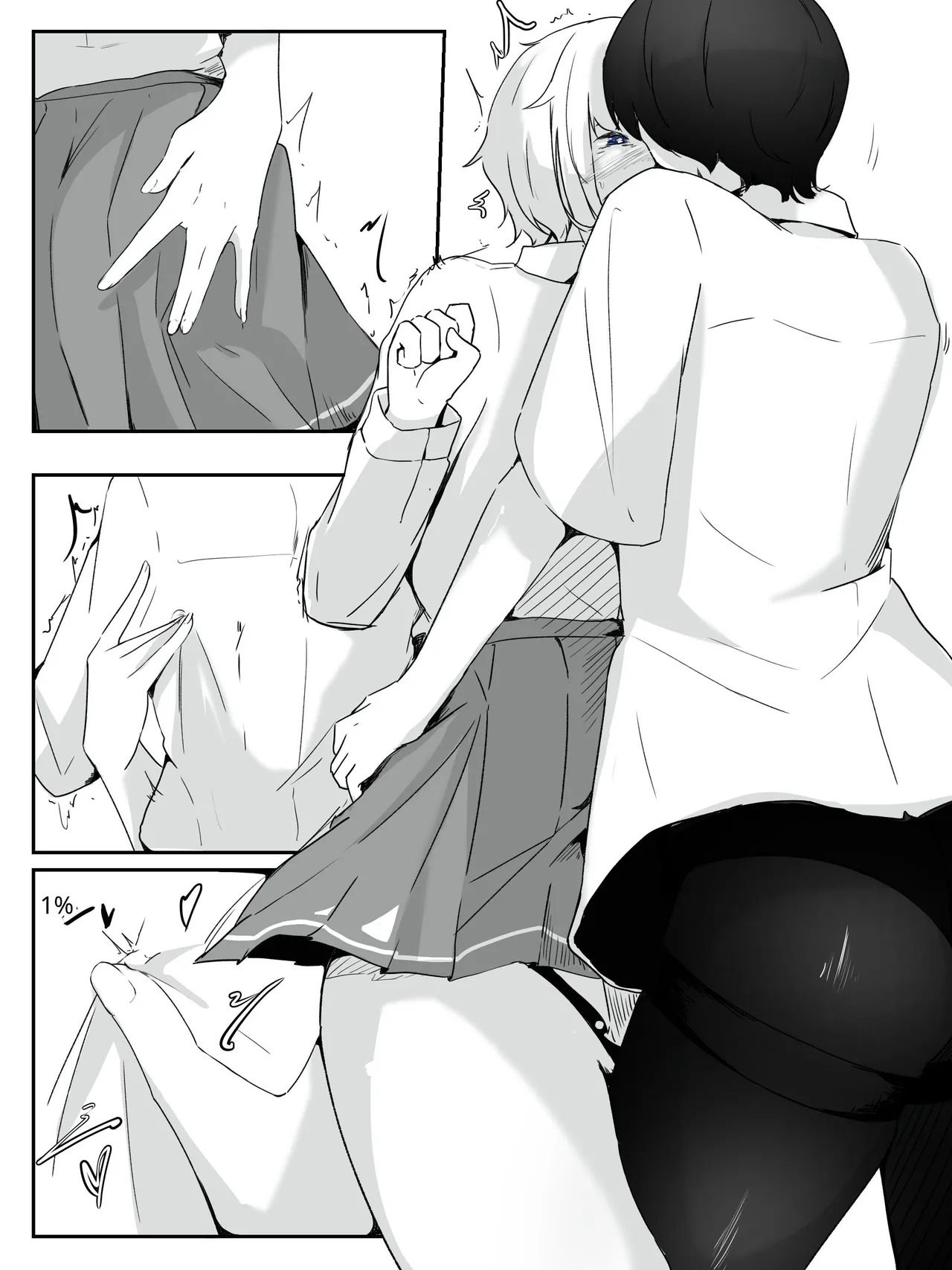 [aodotto] I want the student council to be all girls! - 3 - Page 11