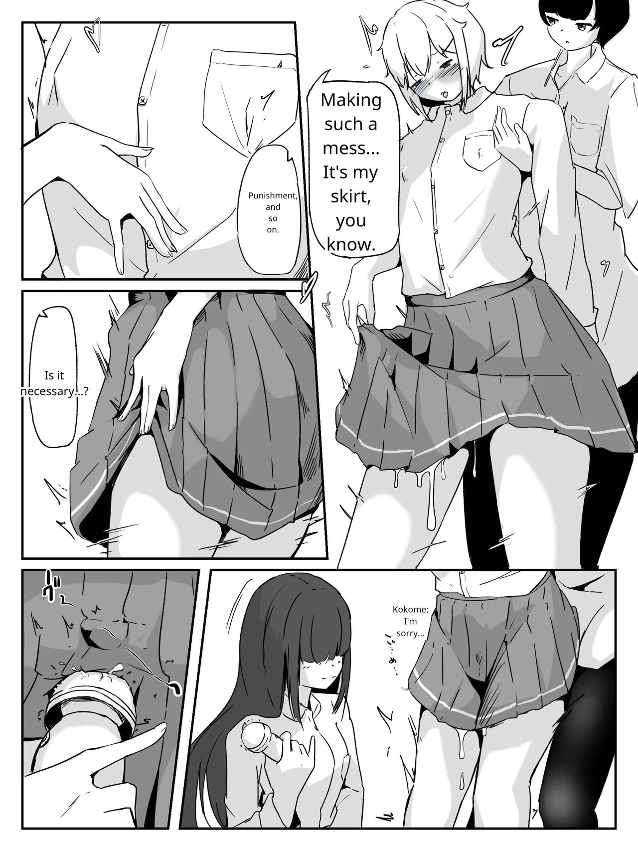 [aodotto] I want the student council to be all girls! - 3 - Page 18