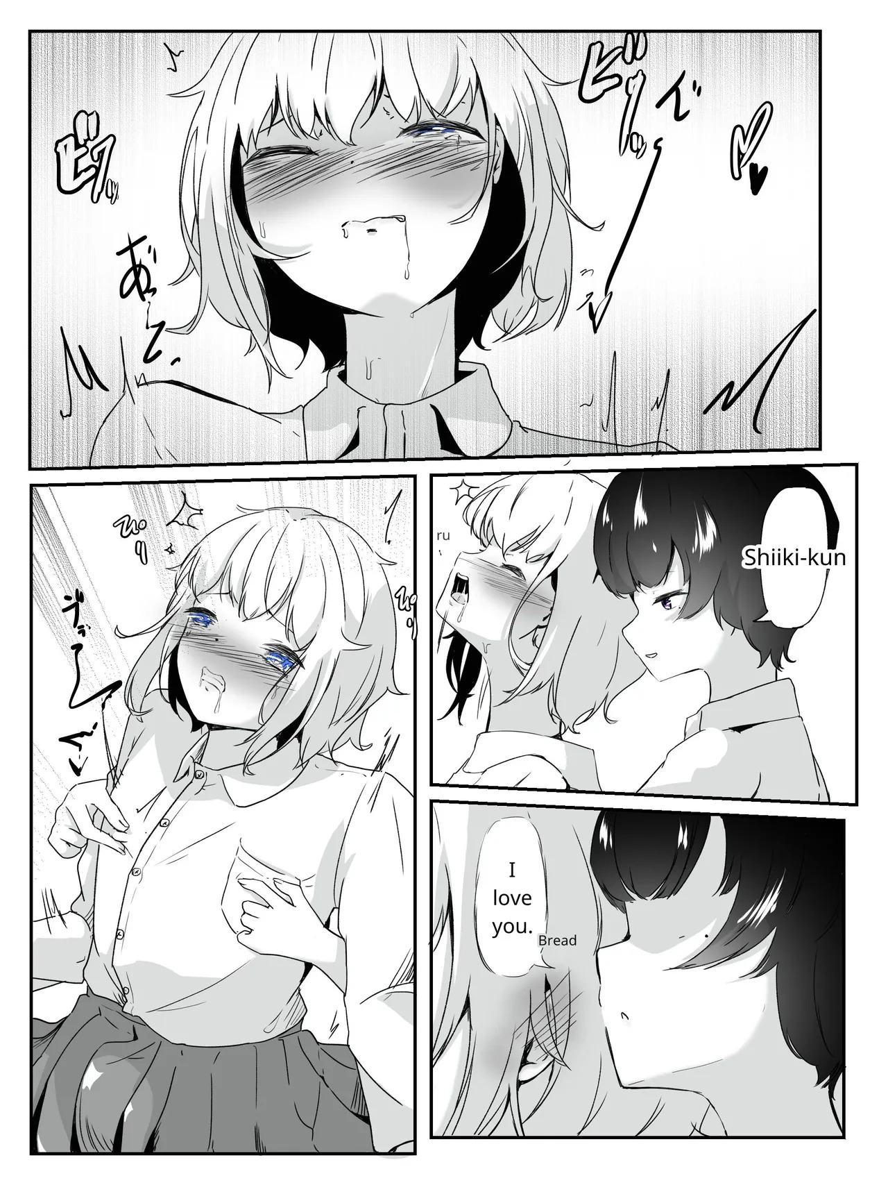 [aodotto] I want the student council to be all girls! - 3 - Page 28