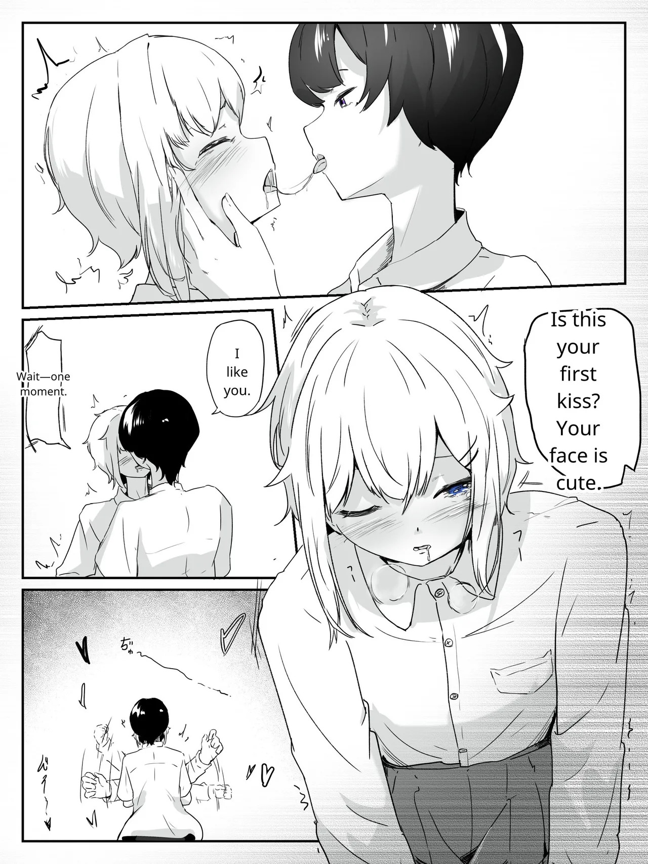 [aodotto] I want the student council to be all girls! - 3 - Page 8