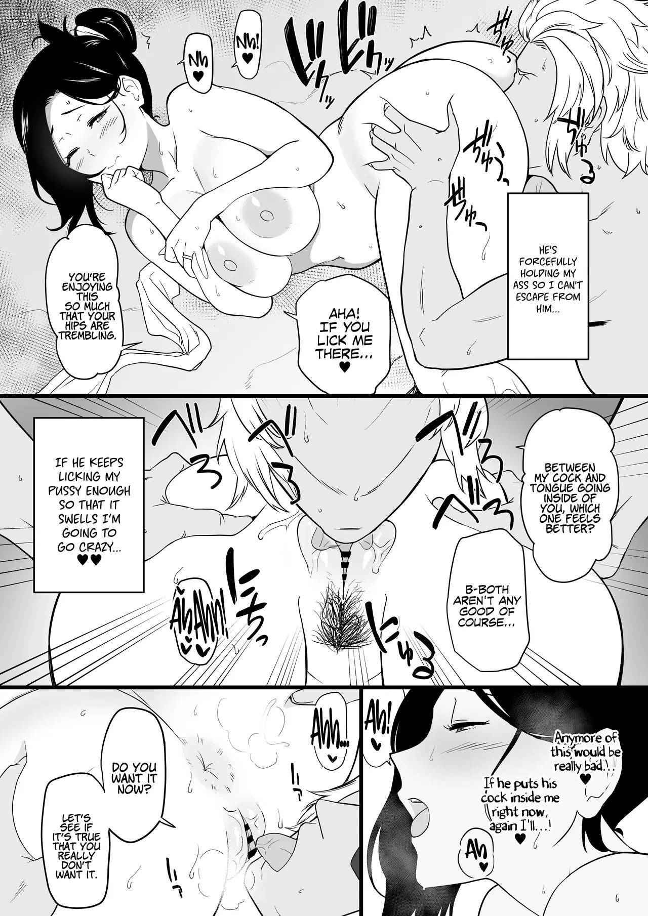 [Andoryu] Okaa-san Itadakimasu. 2 [ENG] [WITH EXTRA] - Page 20
