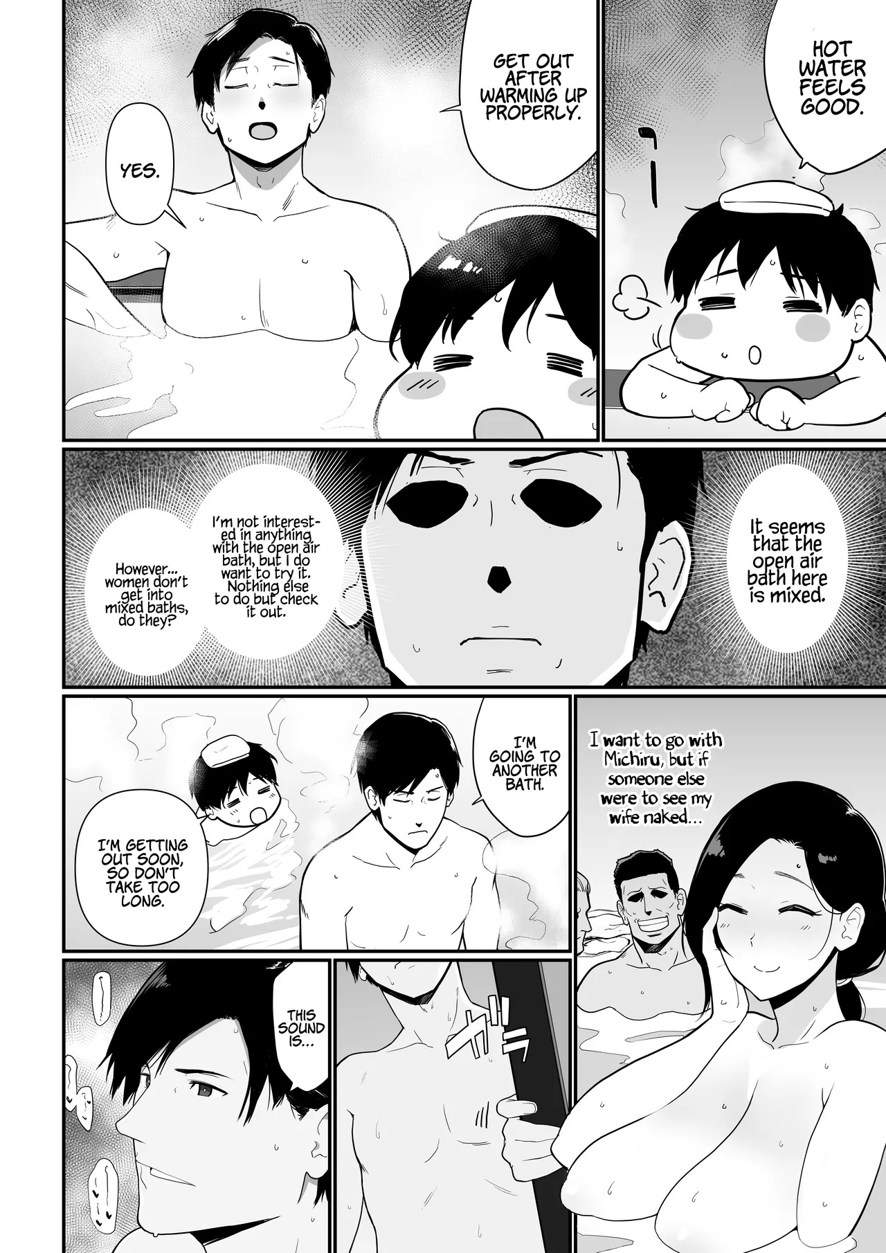 [Andoryu] Okaa-san Itadakimasu. 2 [ENG] [WITH EXTRA] - Page 25
