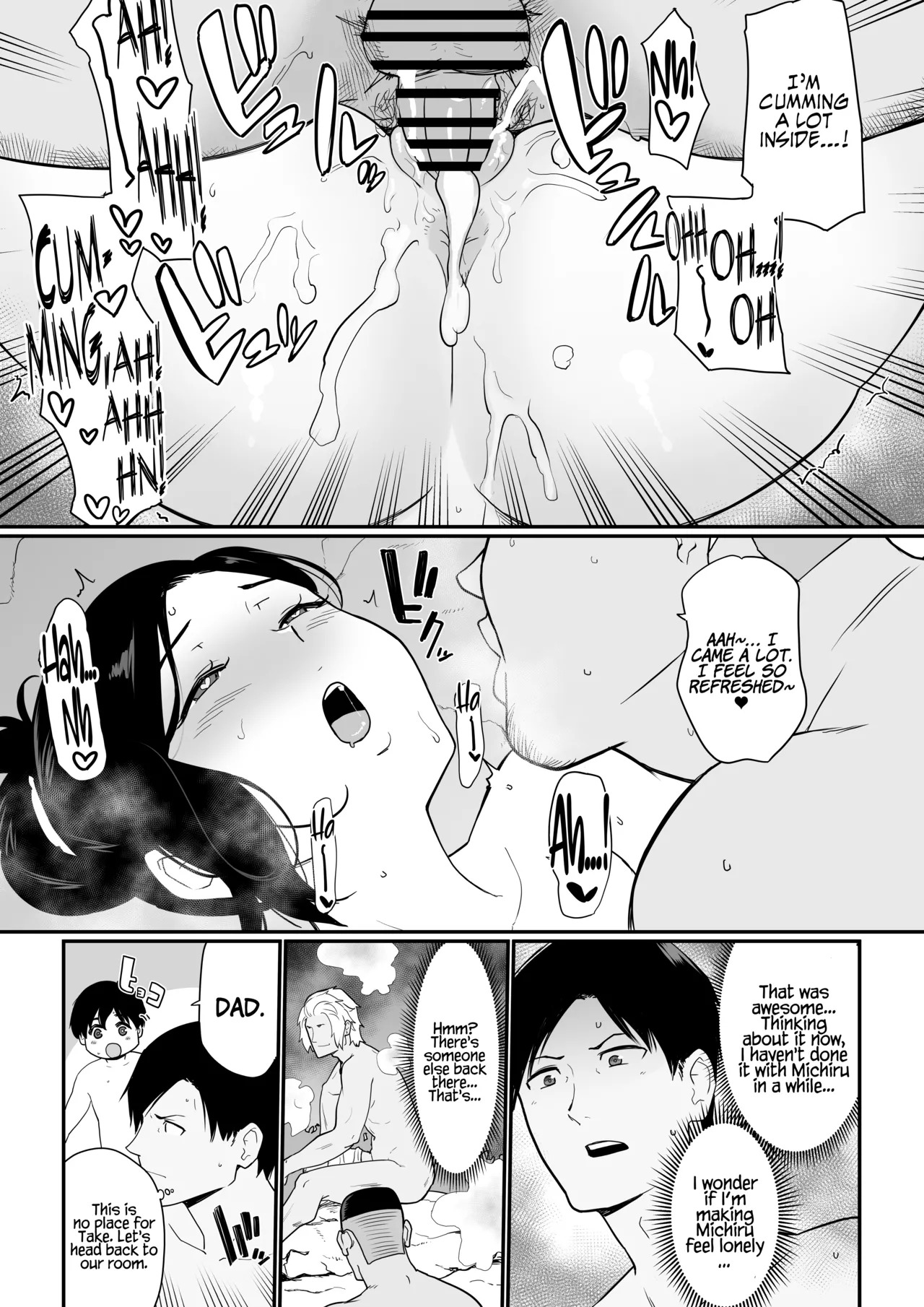 [Andoryu] Okaa-san Itadakimasu. 2 [ENG] [WITH EXTRA] - Page 30