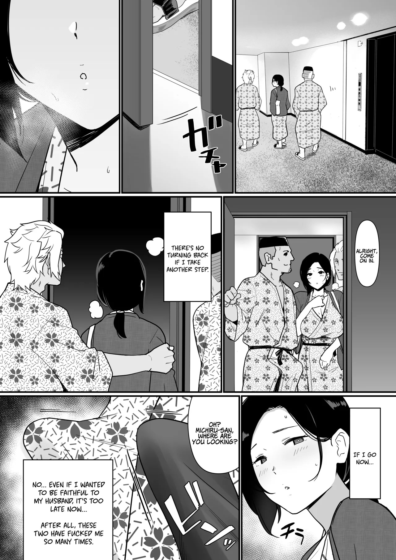 [Andoryu] Okaa-san Itadakimasu. 2 [ENG] [WITH EXTRA] - Page 33
