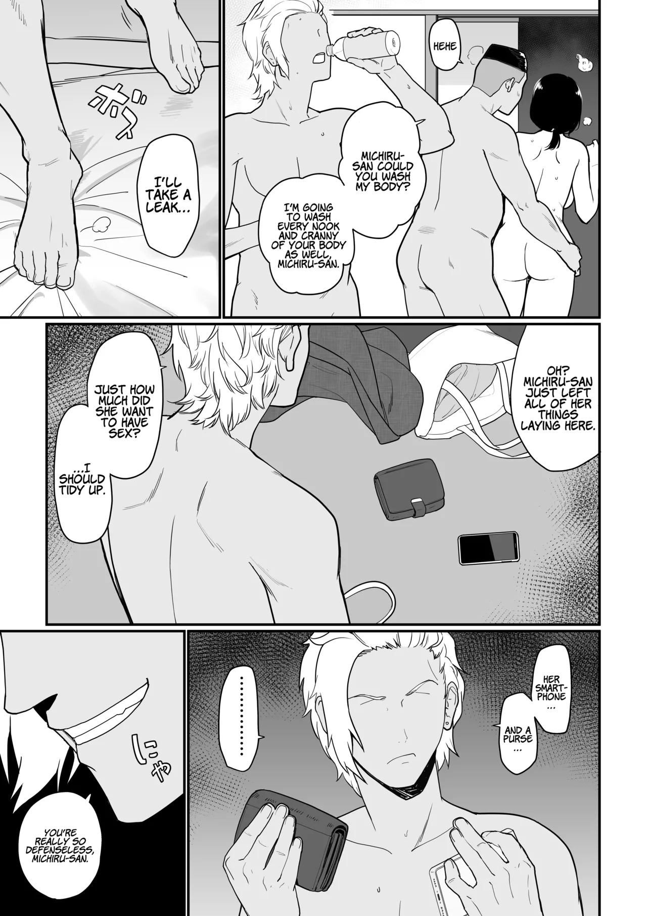 [Andoryu] Okaa-san Itadakimasu. 2 [ENG] [WITH EXTRA] - Page 50
