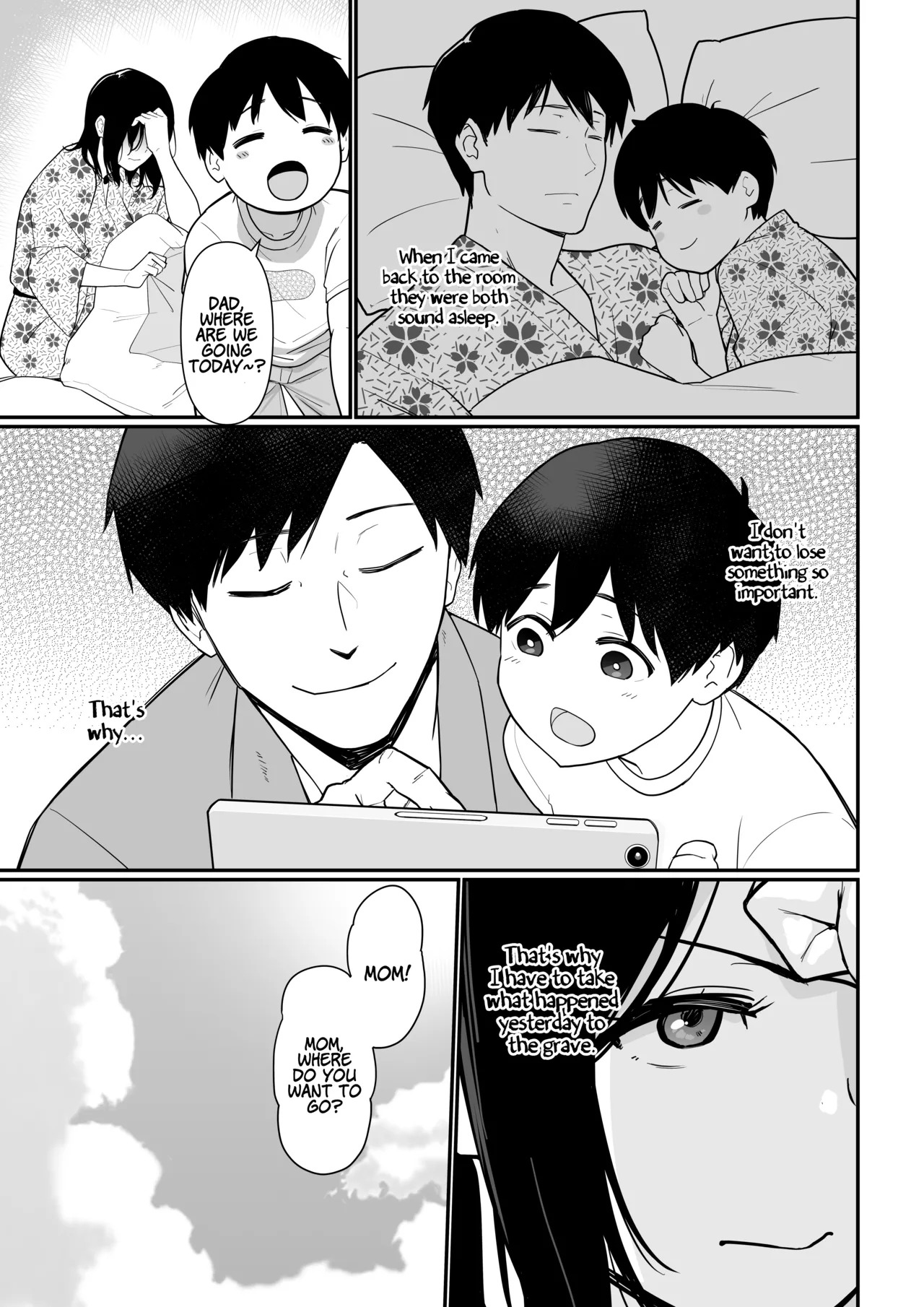 [Andoryu] Okaa-san Itadakimasu. 2 [ENG] [WITH EXTRA] - Page 76