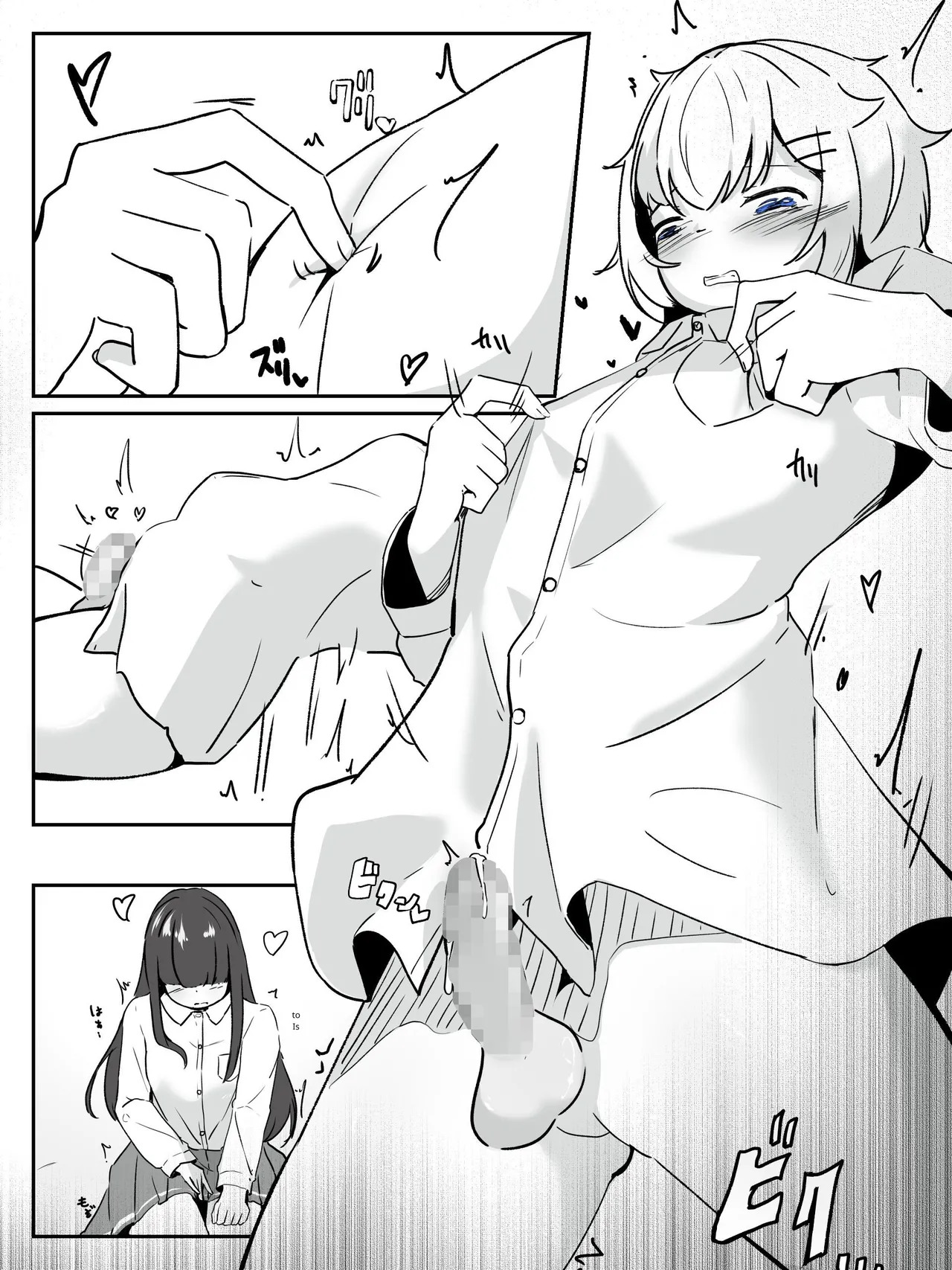 [aodotto] I want the student council to be all girls! - 4 - Page 10