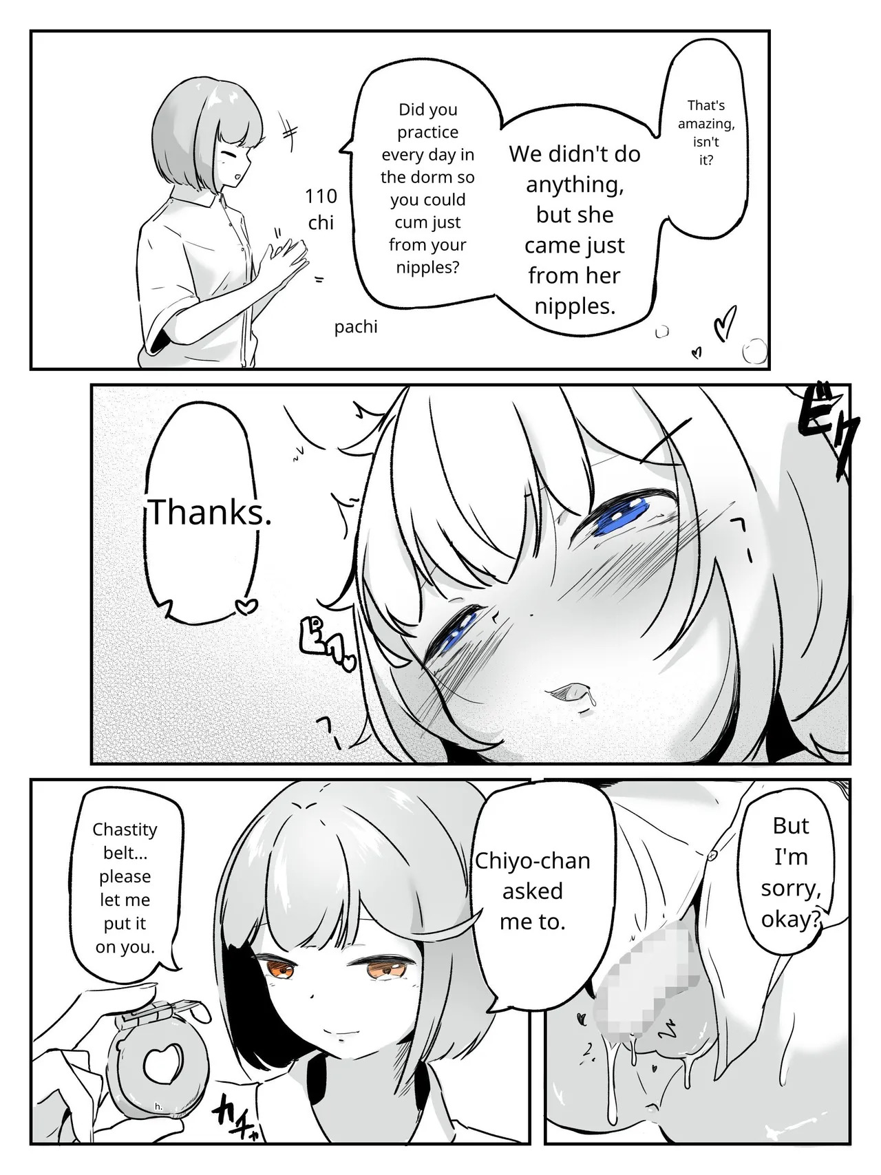 [aodotto] I want the student council to be all girls! - 4 - Page 12