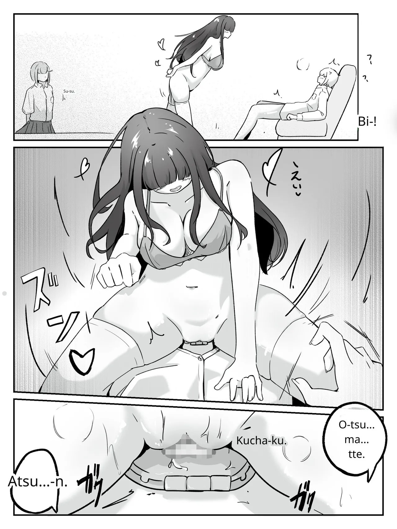 [aodotto] I want the student council to be all girls! - 4 - Page 14