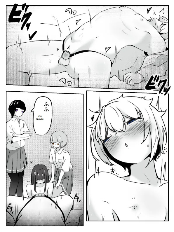 [aodotto] I want the student council to be all girls! - 4 - Page 26