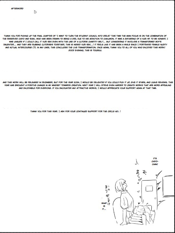 [aodotto] I want the student council to be all girls! - 4 - Page 29