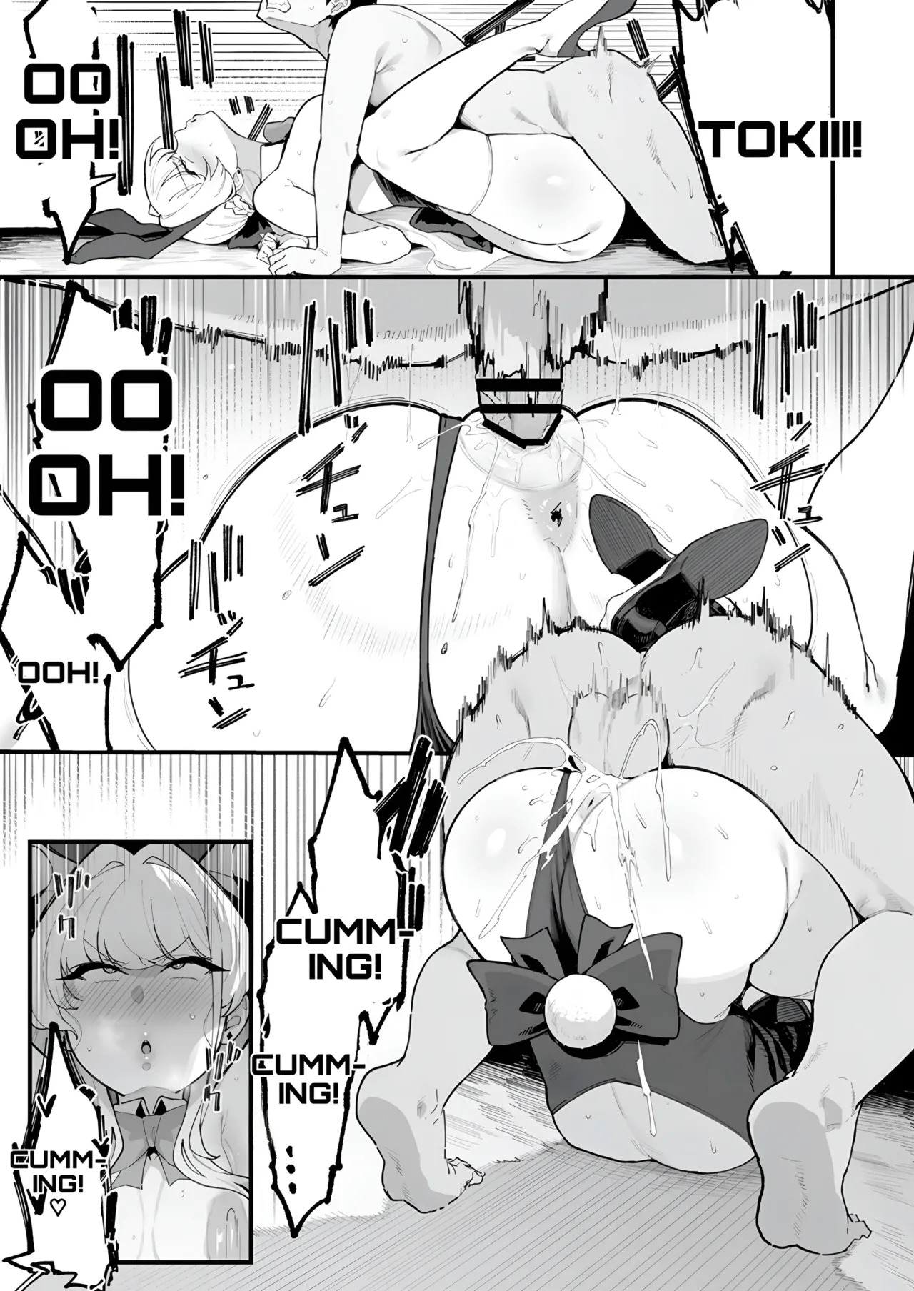 [Nazunasoft (Katsura Harufumi)] Toxic Love Mission (Blue Archive) [English] [Digital] - Page 20
