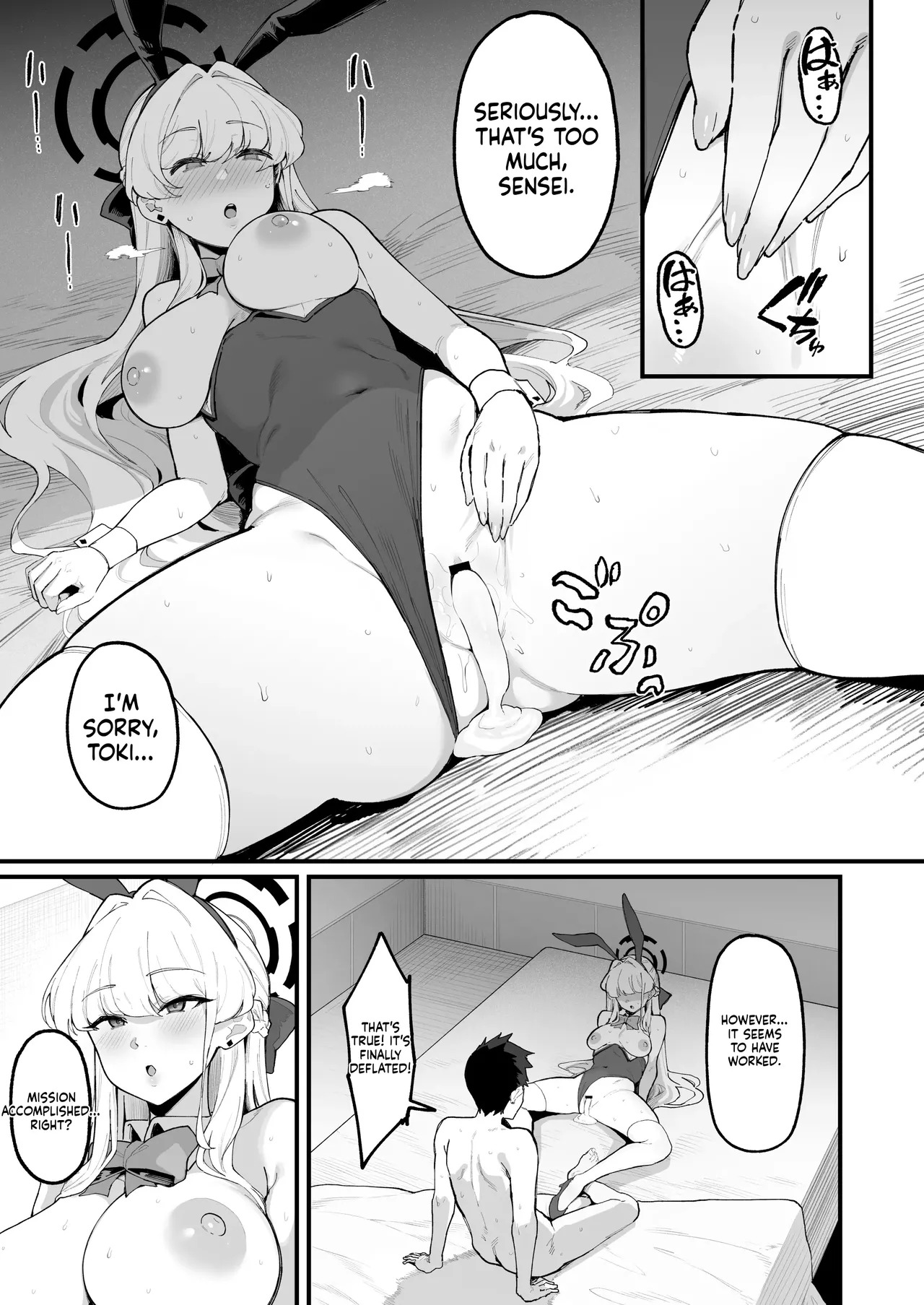 [Nazunasoft (Katsura Harufumi)] Toxic Love Mission (Blue Archive) [English] [Digital] - Page 22
