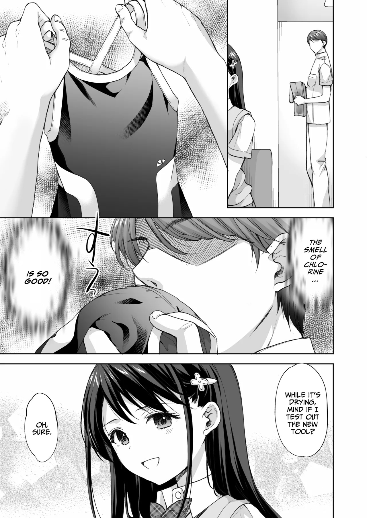[Imo Muya - Singleton (Azuma Yuki)] The Massage parlor above the cram school - Continuous suction orgasm edition [English] - Page 16