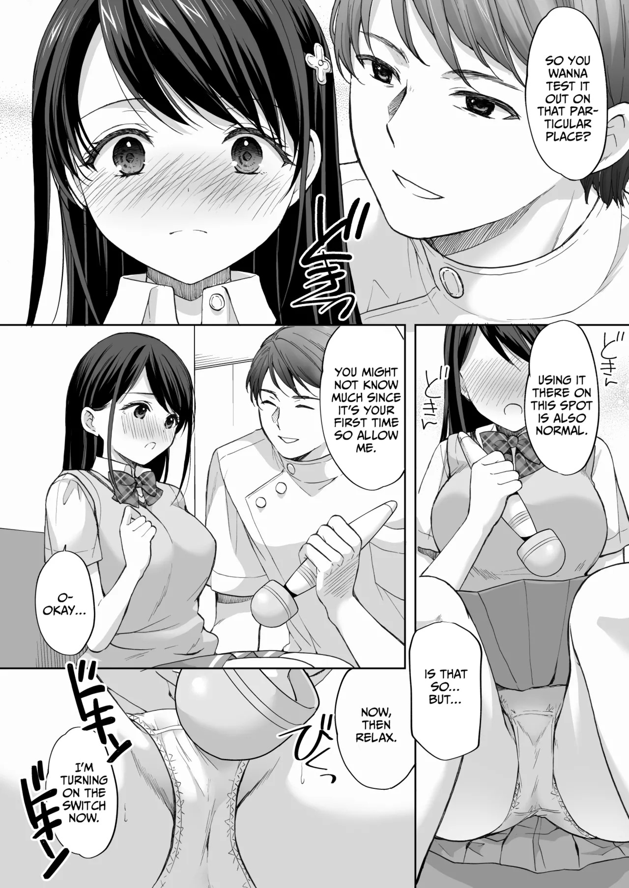 [Imo Muya - Singleton (Azuma Yuki)] The Massage parlor above the cram school - Continuous suction orgasm edition [English] - Page 19