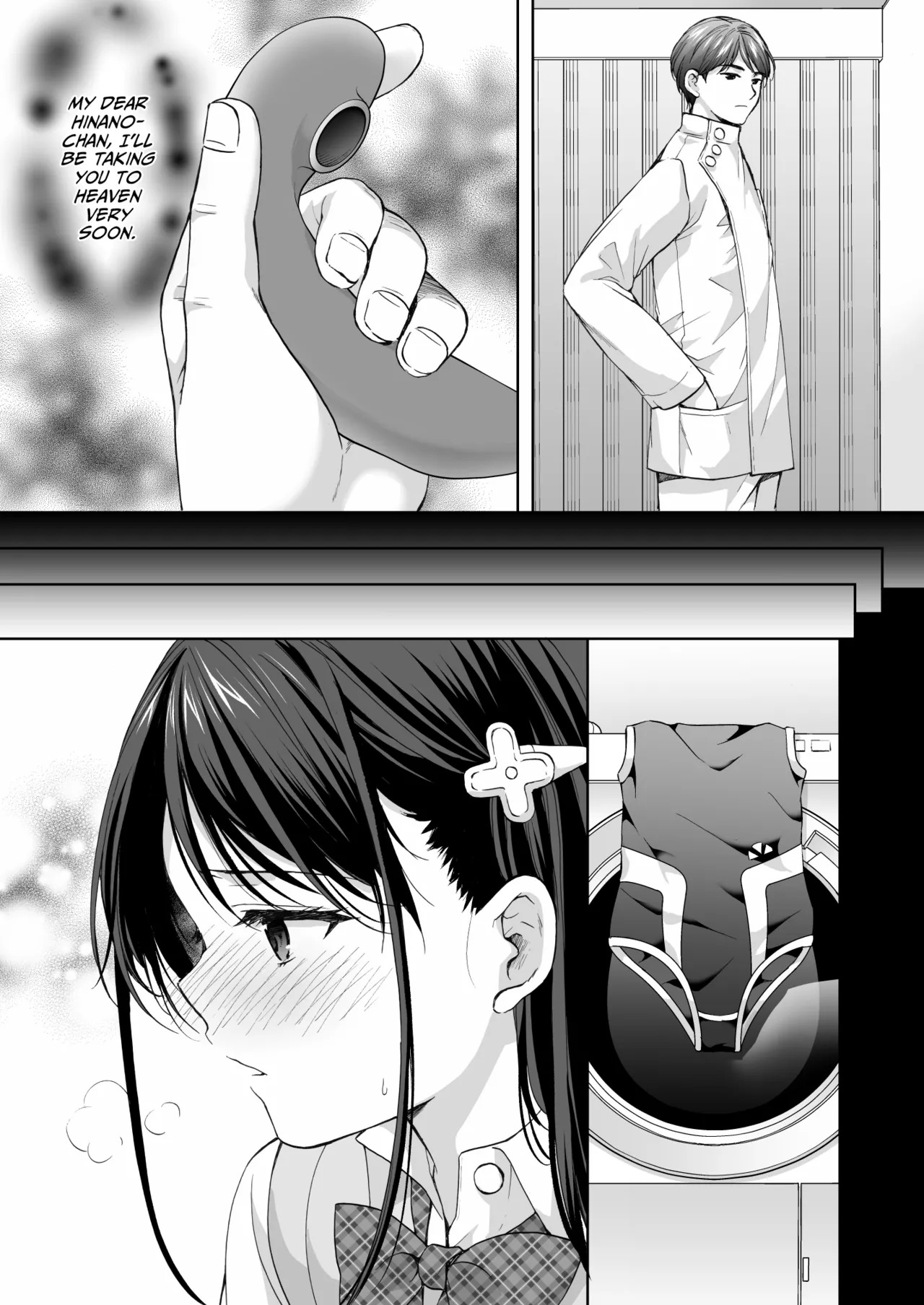 [Imo Muya - Singleton (Azuma Yuki)] The Massage parlor above the cram school - Continuous suction orgasm edition [English] - Page 22