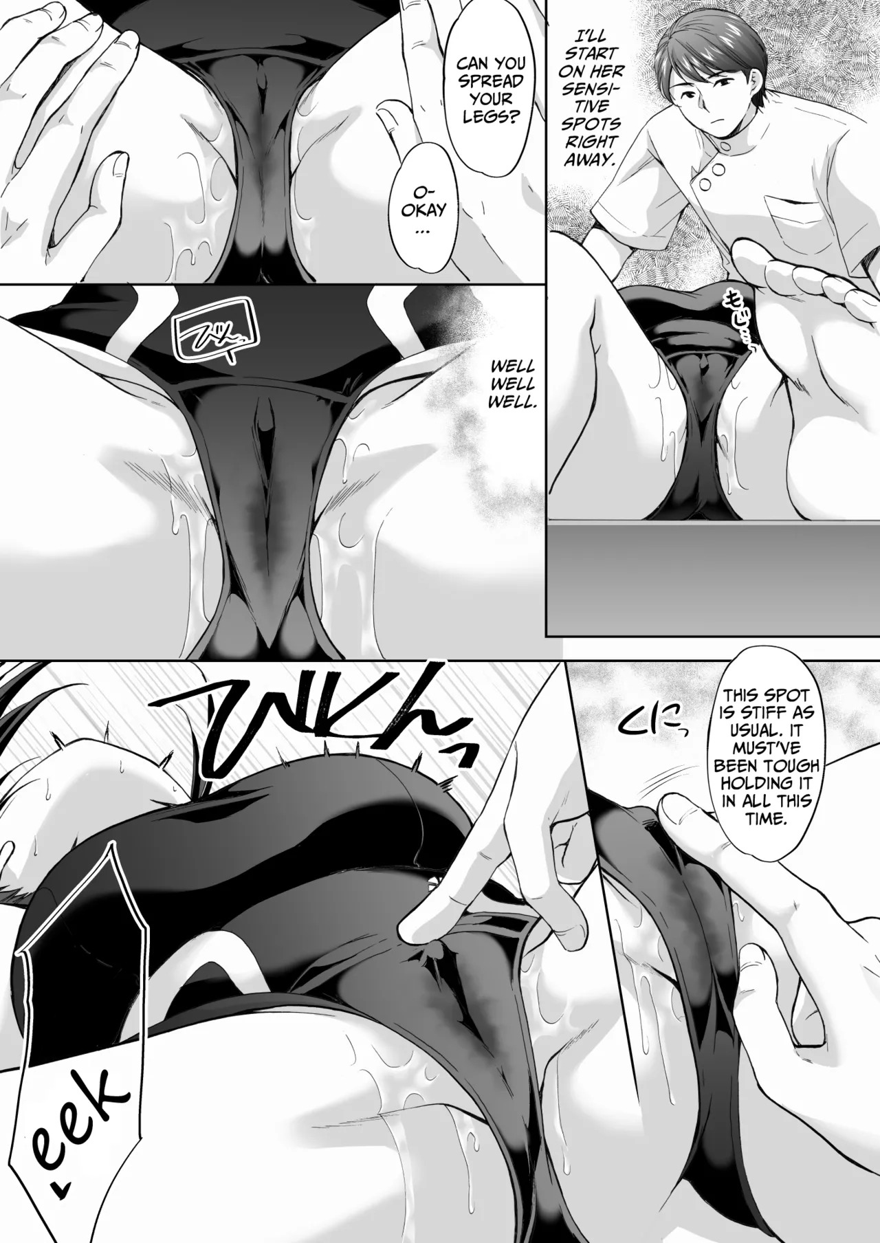 [Imo Muya - Singleton (Azuma Yuki)] The Massage parlor above the cram school - Continuous suction orgasm edition [English] - Page 28