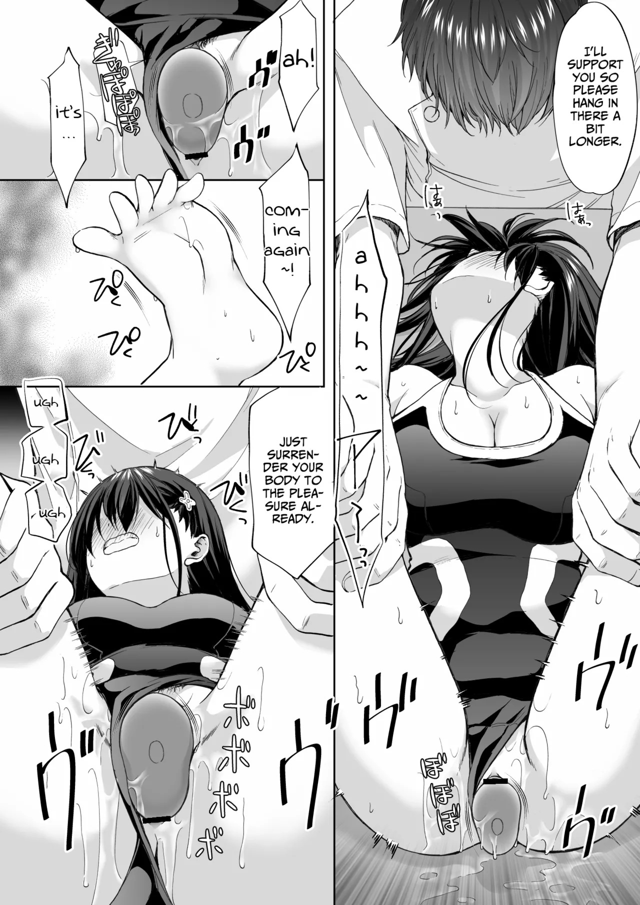 [Imo Muya - Singleton (Azuma Yuki)] The Massage parlor above the cram school - Continuous suction orgasm edition [English] - Page 35