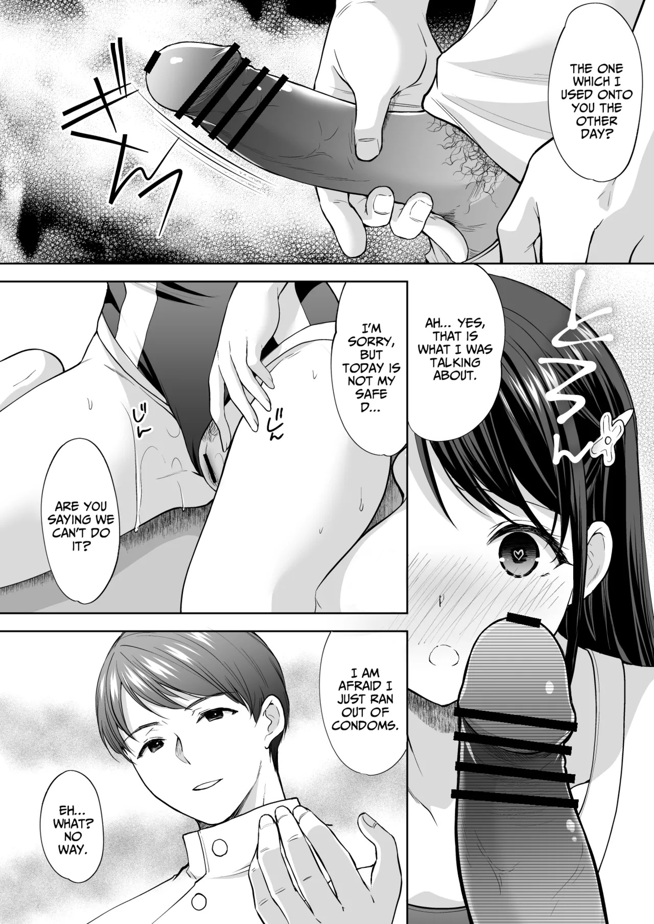 [Imo Muya - Singleton (Azuma Yuki)] The Massage parlor above the cram school - Continuous suction orgasm edition [English] - Page 41