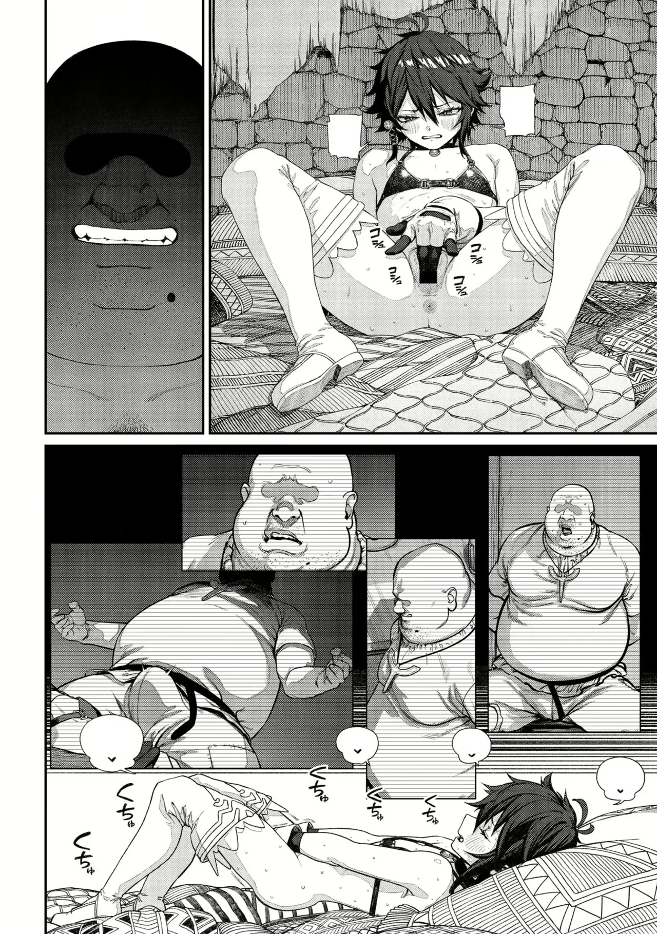 [Pastime774] Unique Job Tanetsuke Oji-san o Kakutoku shimashita (Ch. 3.5 | Vol. 1 Extra Chapter) [Textless | Clean] - Page 2